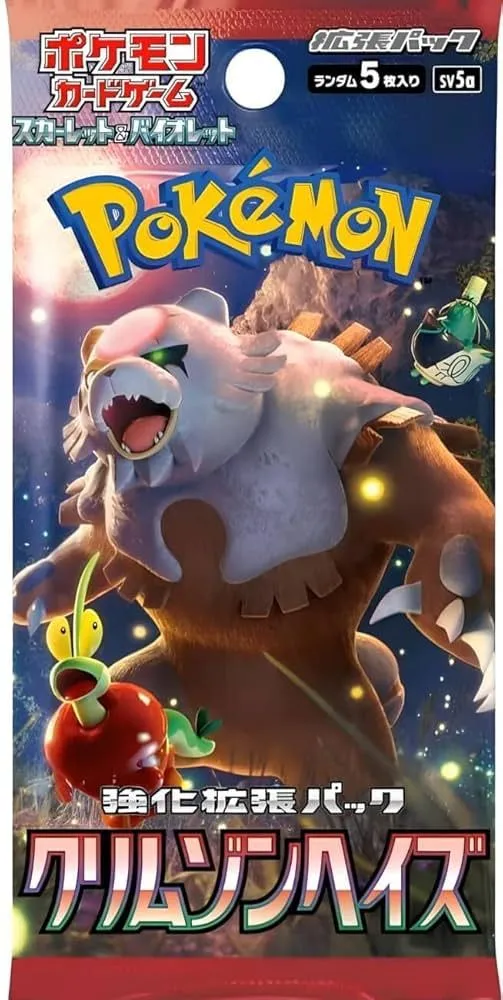 Product image for Pokemon Crimson Haze Boosterpack