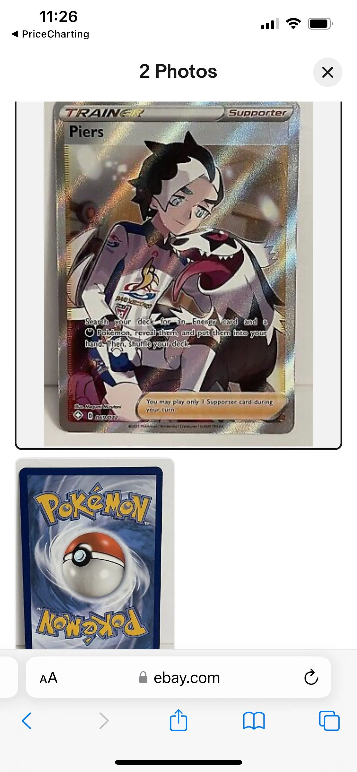 Pokemon TCG Piers 69/72 Full Art Ultra Rare Shining Fates - NM  Whatnot:  Shop, Sell, Connect