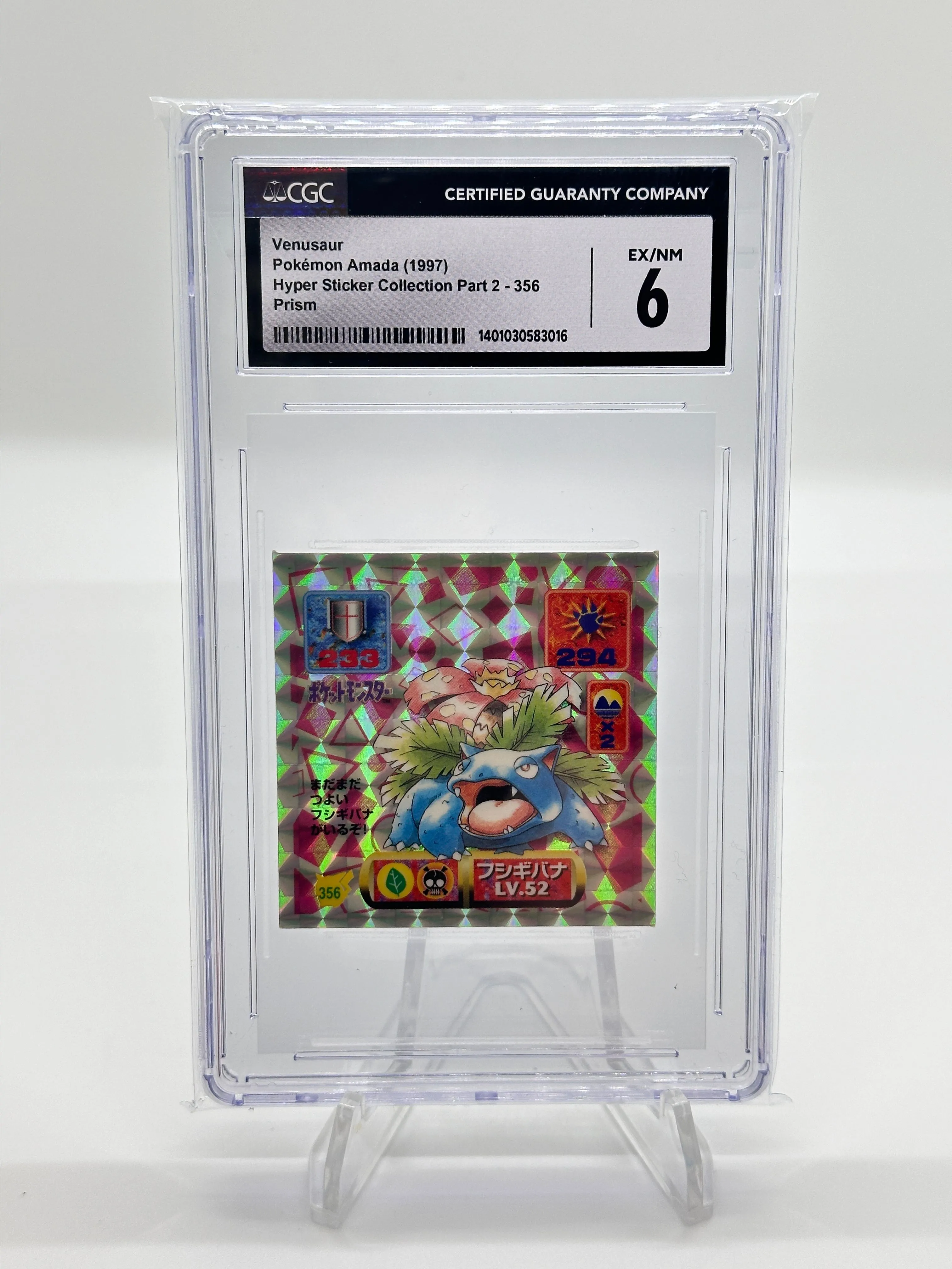 Product image for Venusaur Amada Prism 1997 CGC 6