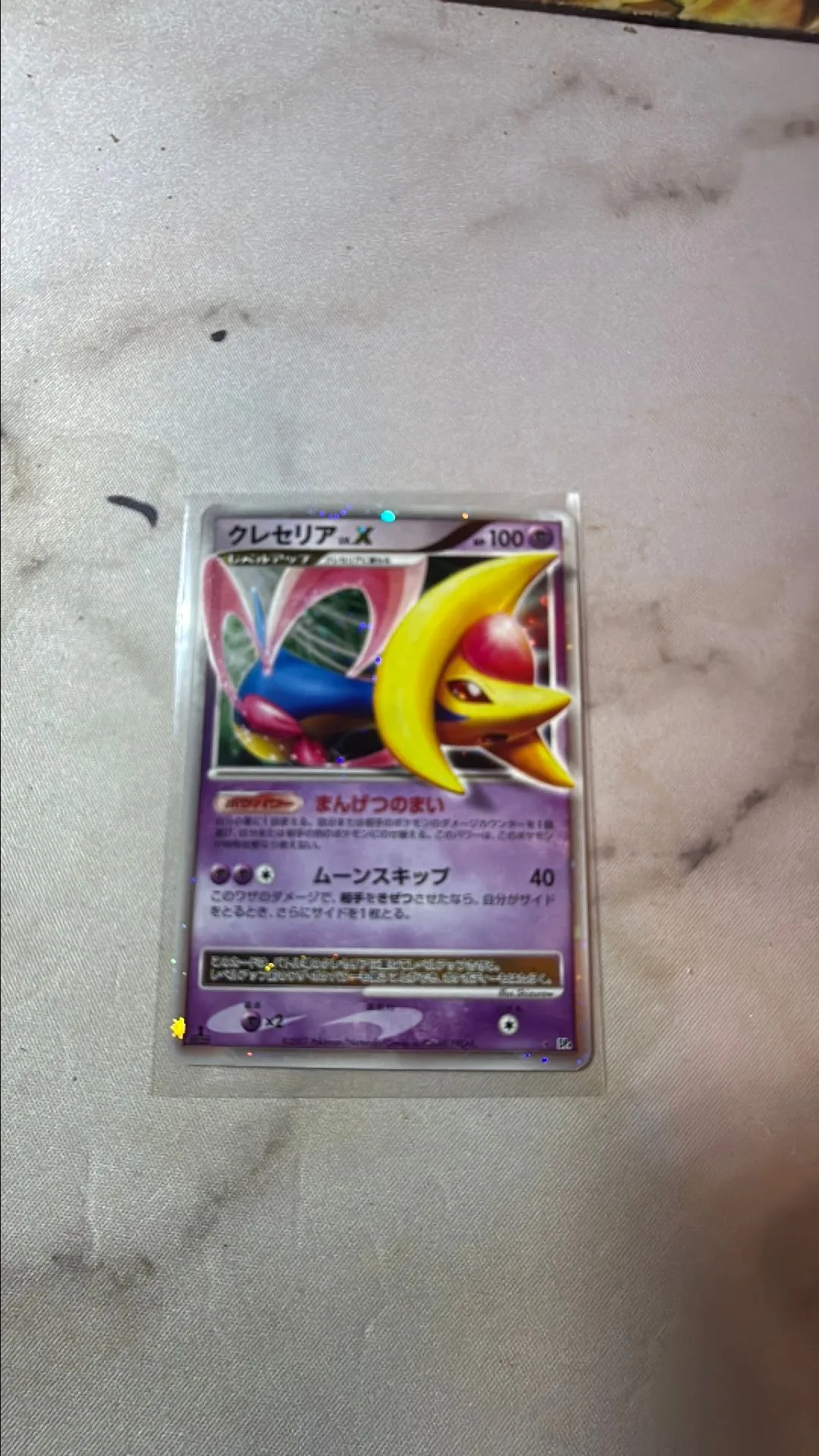 36ceac90-e9a7-4e5a-894f-a80dd7e9b67a