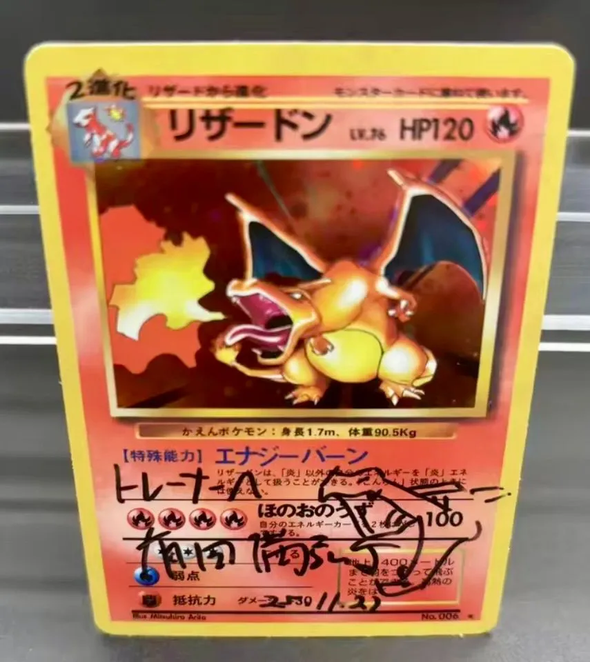 ultra ball pokemon card gold Ultra Ball 186/172 Gold Secret Rare Pokemon Card (SWSH Brilliant Stars) +  1x TitanCards® Toploader : Amazon.co.uk: Toys & Games main image 1