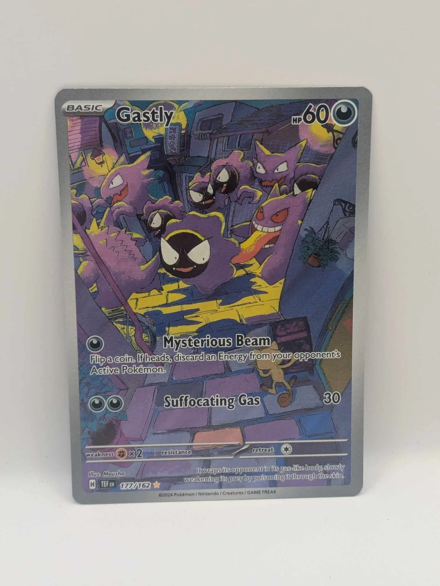 Product image for Gastly Temporal Forces 177 