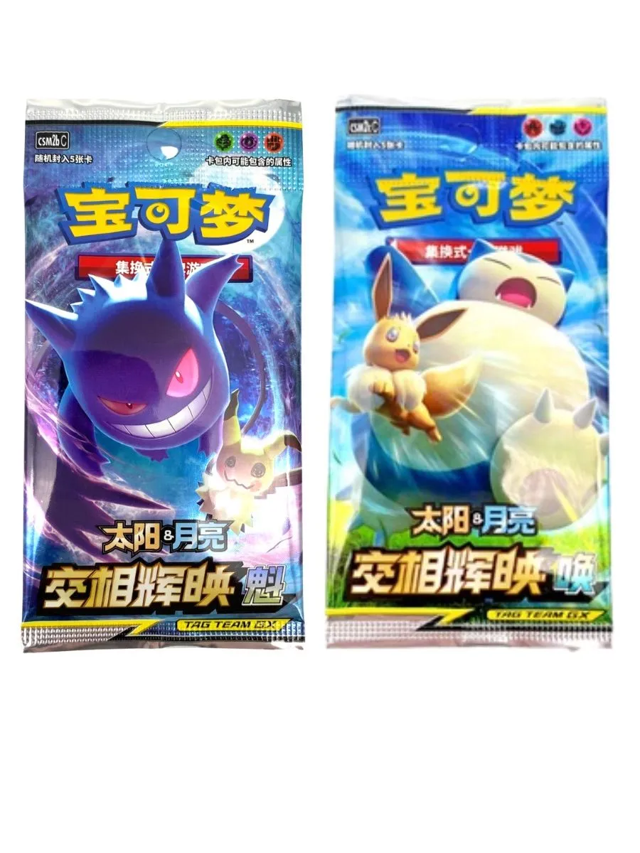 3734a9a4-07fb-4cf6-815d-d742e71497ce