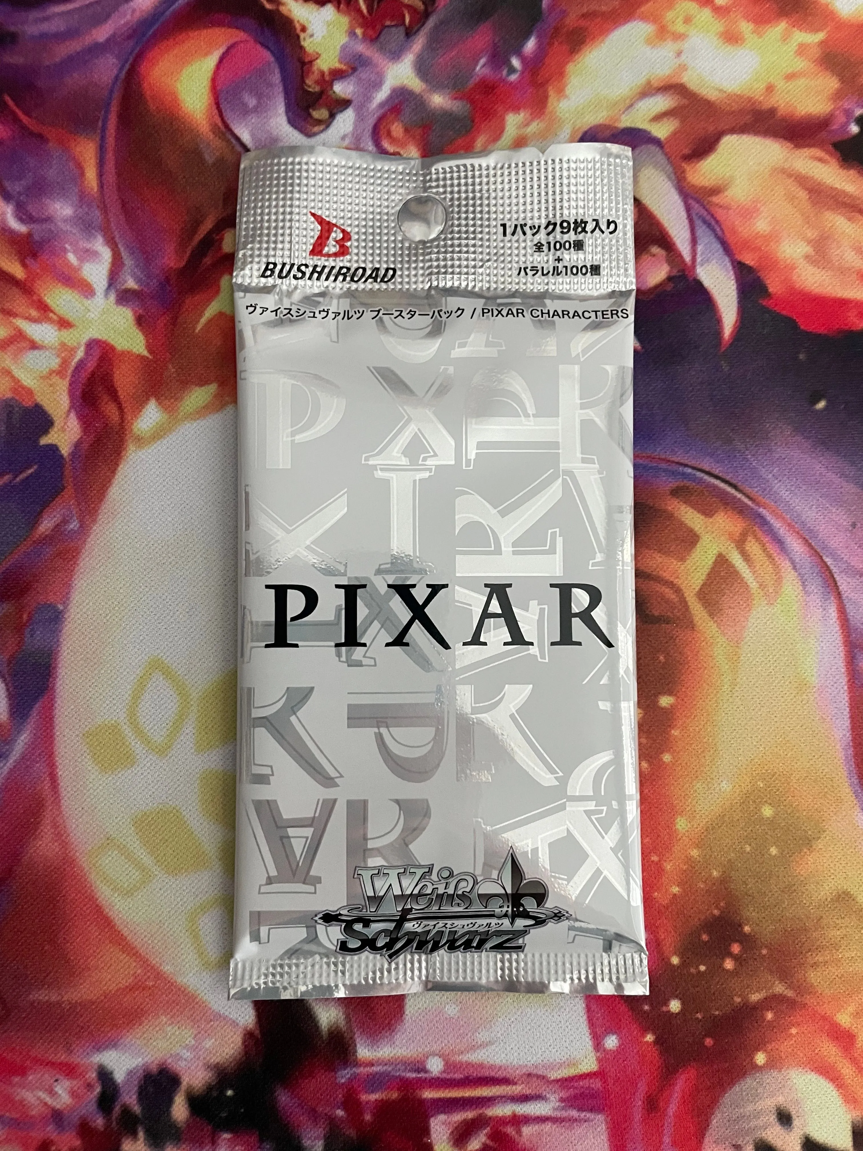 Product image for 1- pack of Pixar