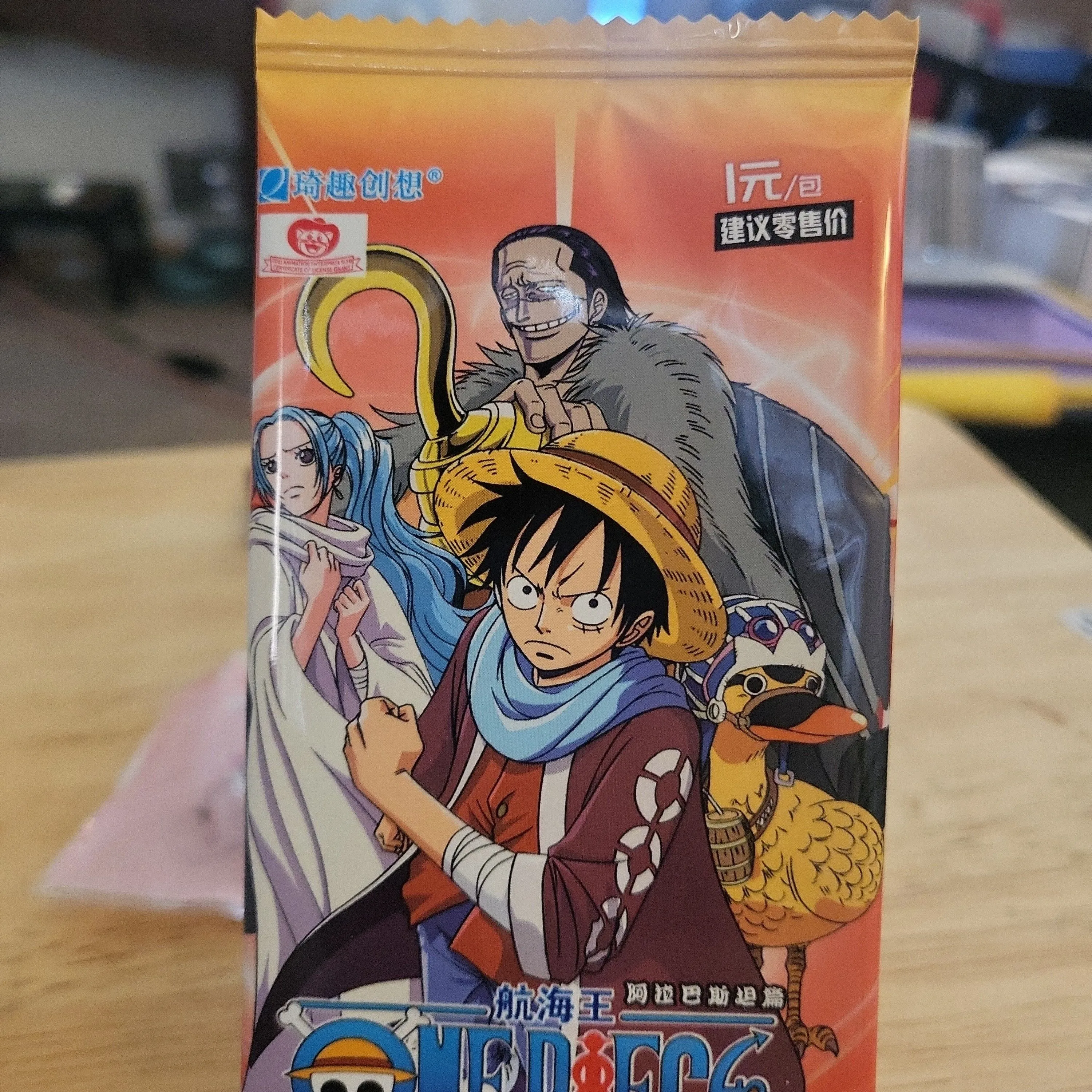 Product image for One Piece light Orange 