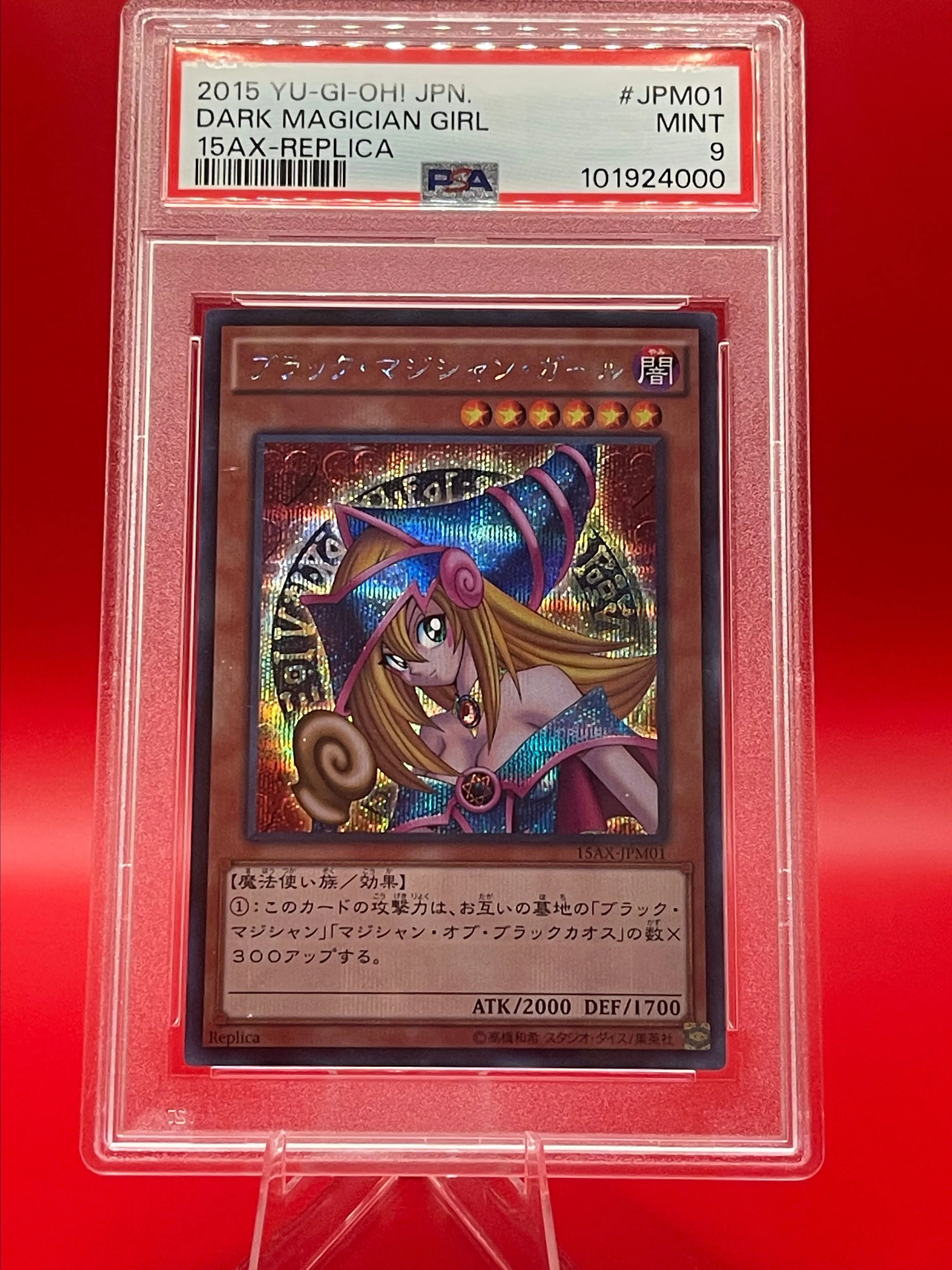 3757552b-5d44-4e39-9549-51ffba5bbfb5
