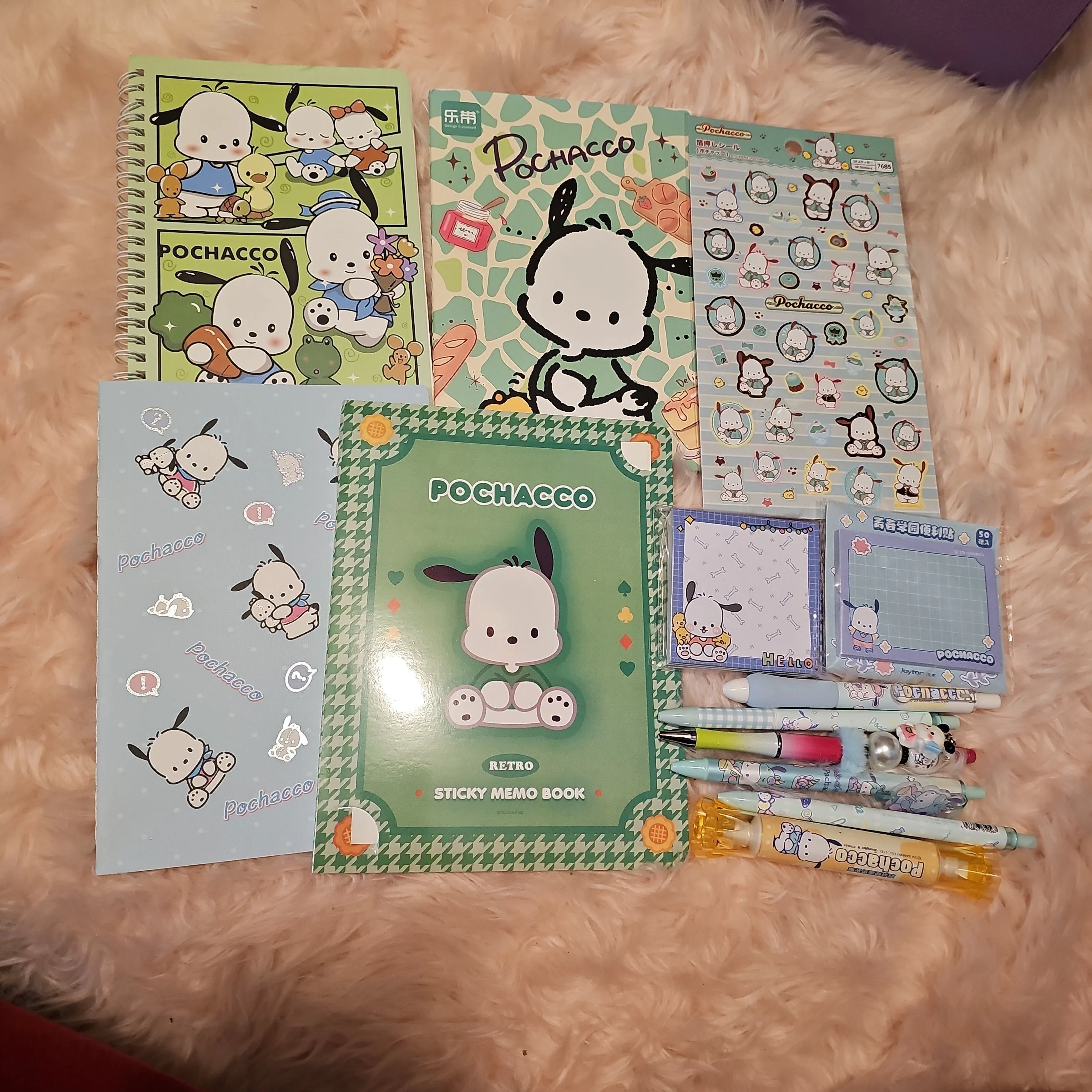 Product image for pochaco bundle 2