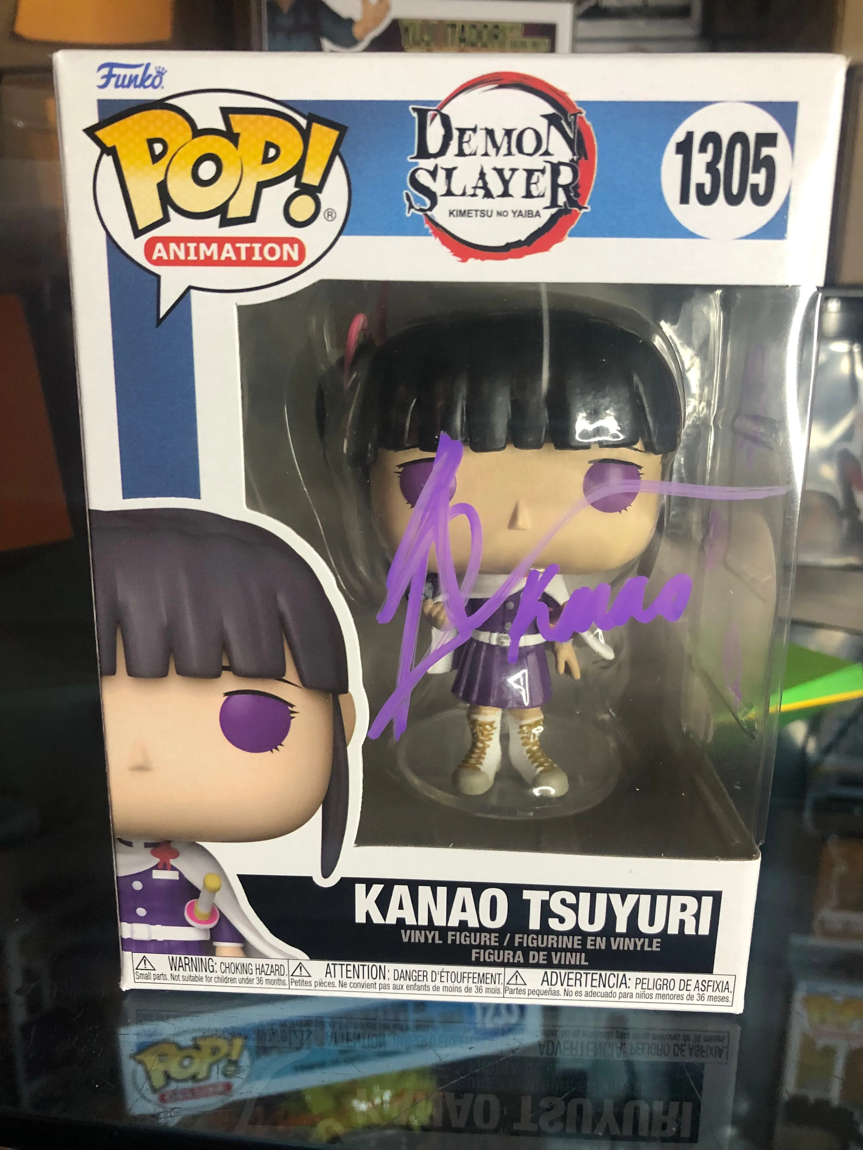 Product image for Kanao signed
