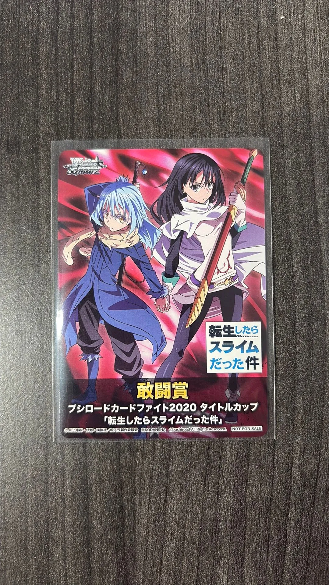 Product image for Weiss Schwarz Reincarnated as a Slime 2020 Award Rimuru