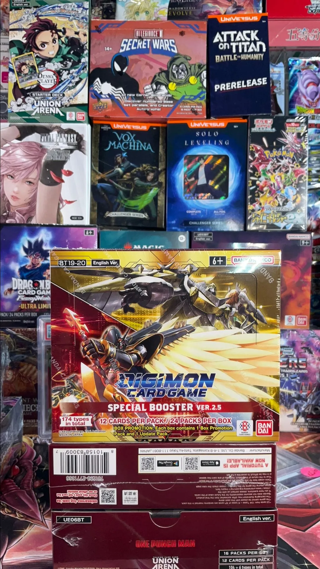 Product image for 1 Digimon Special Booster VER. 2.5 Box!