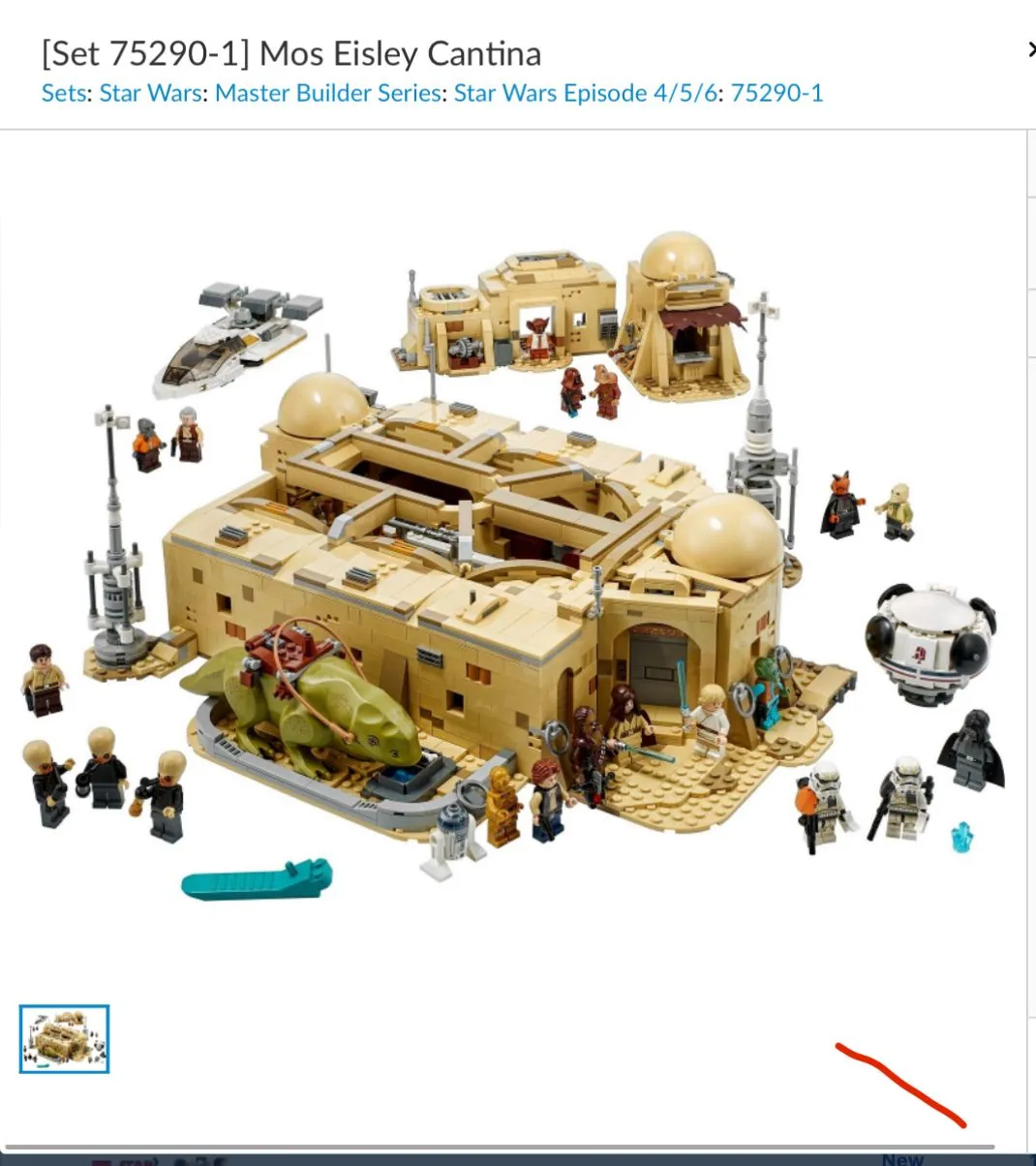 Product image for Ucs cantina NO FIGS