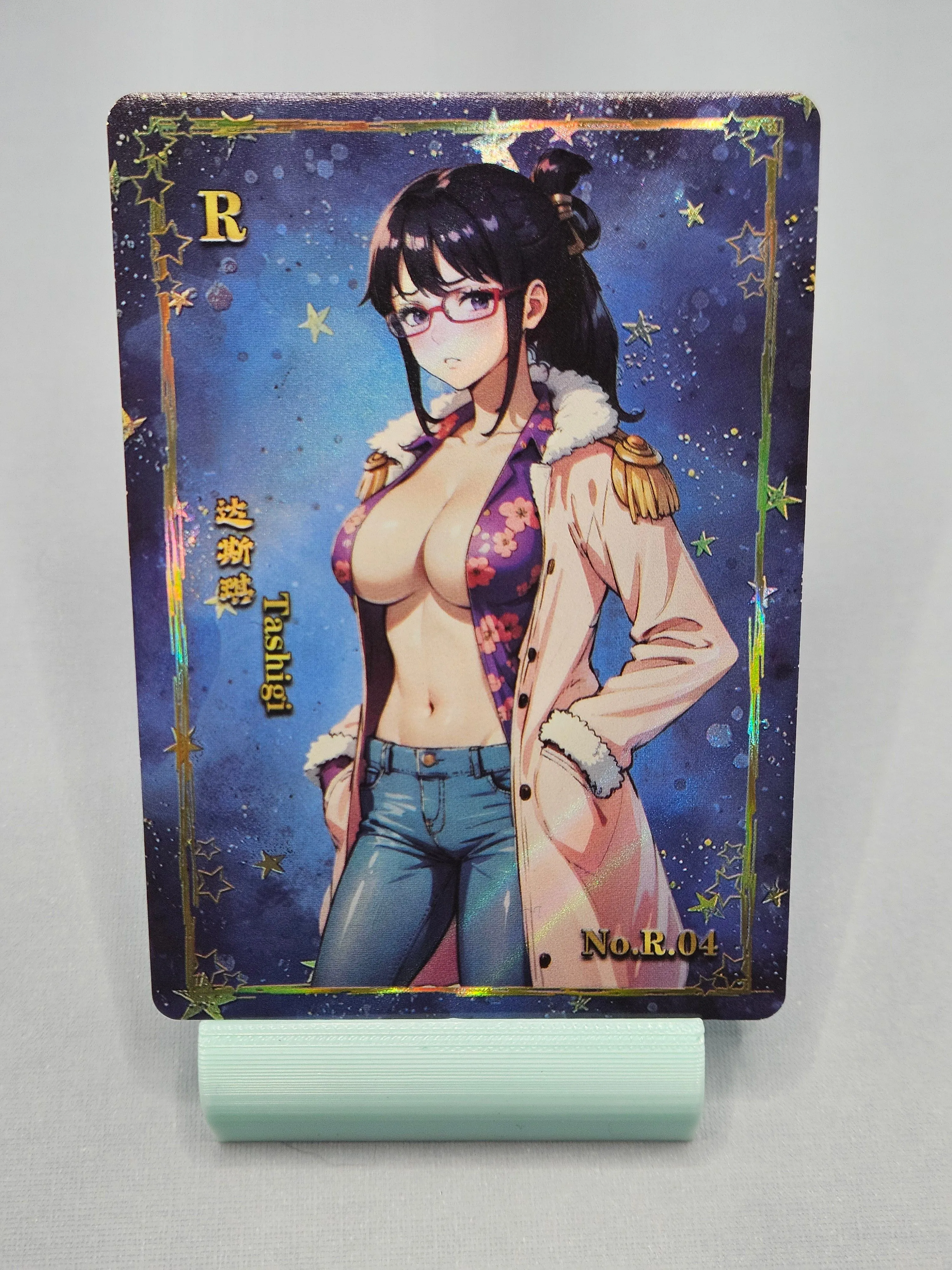 Product image for Tashigi-R.04