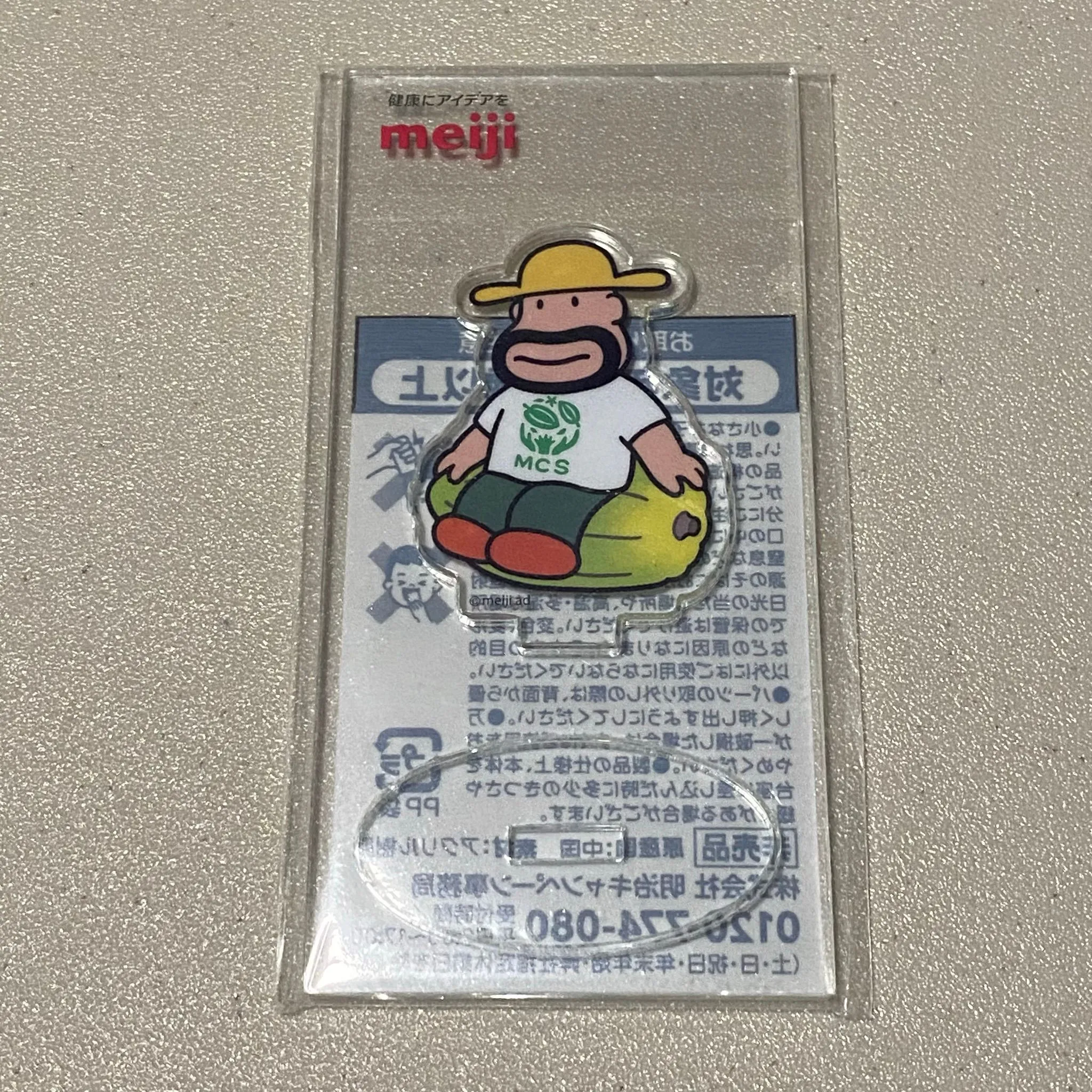 37bf8718-4cdb-4898-ab5e-d2ffb0579f06