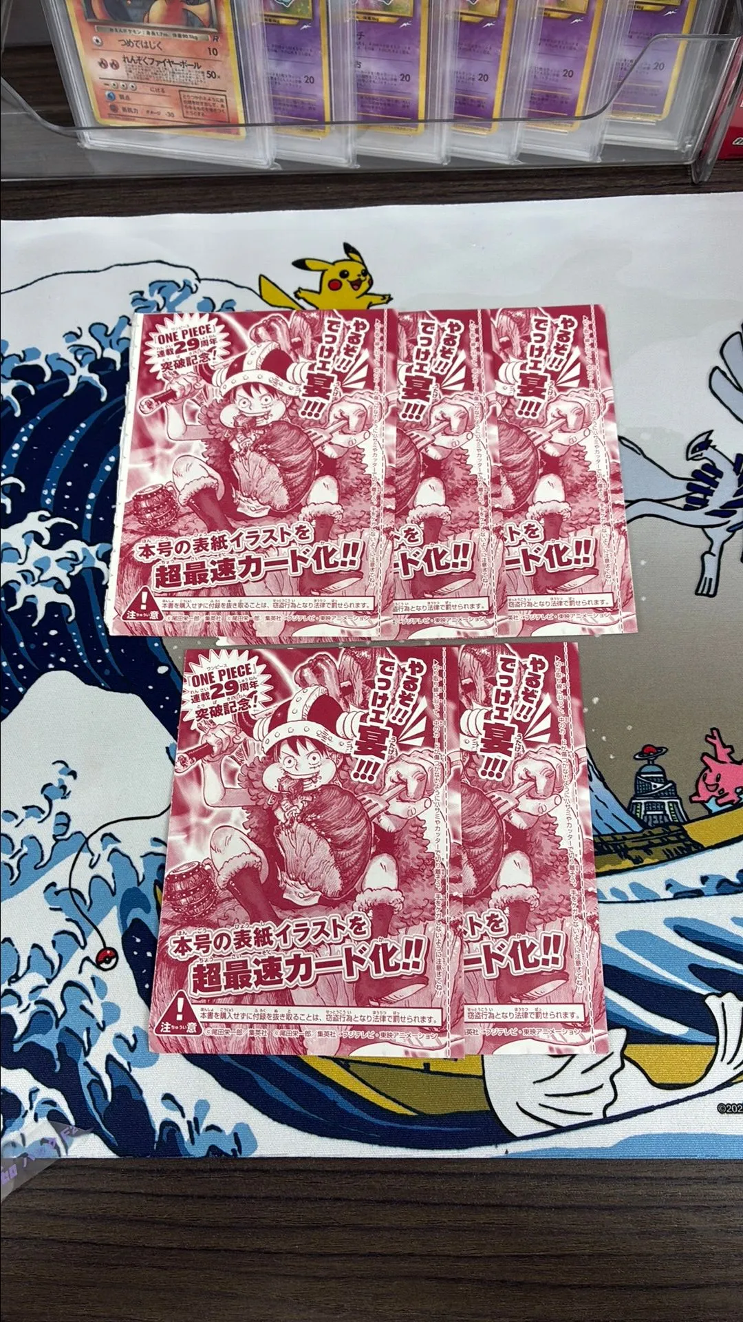 37c90e50-b5c9-4ab3-8d21-a2b992ab3995