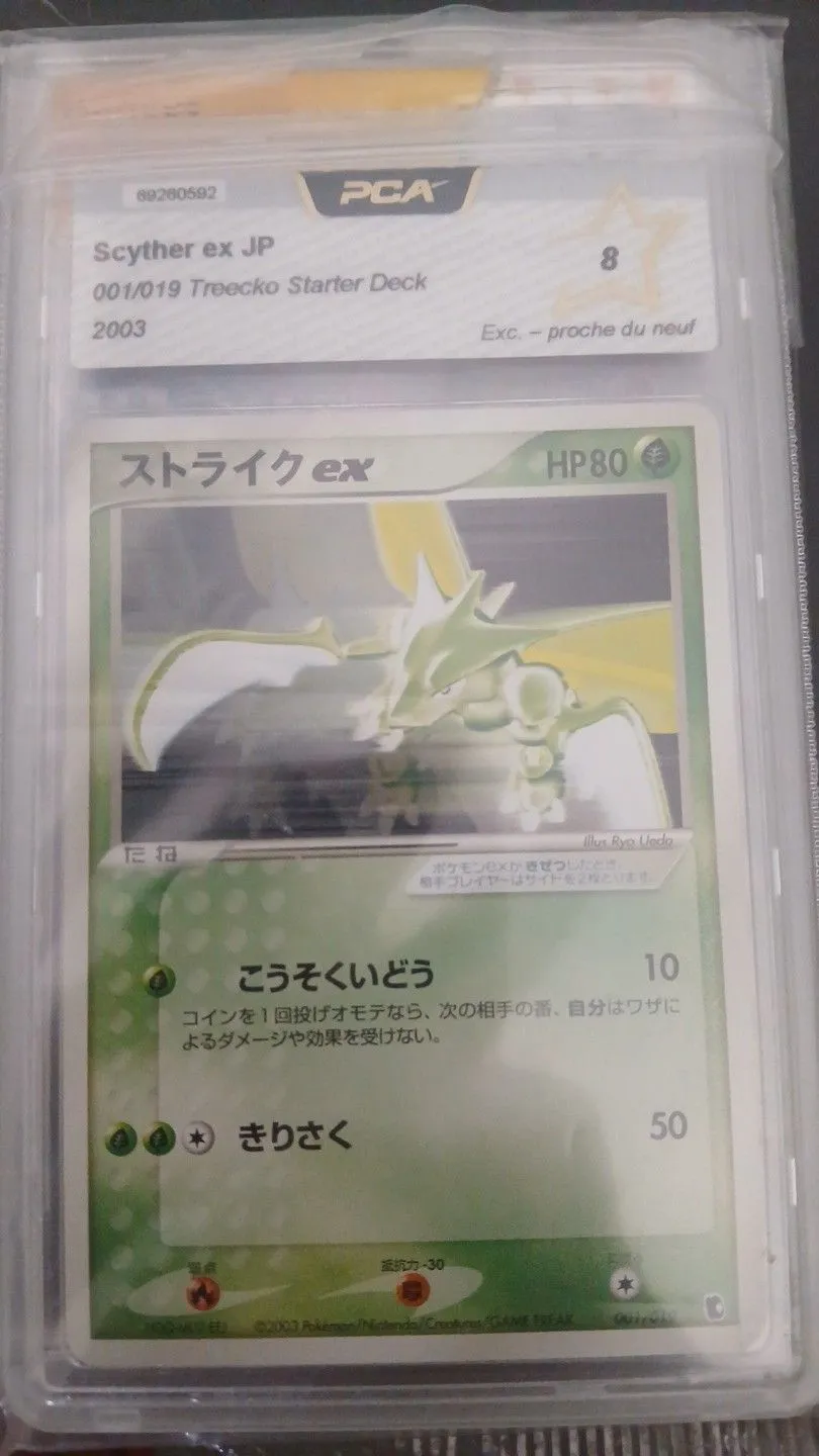 3800edbf-82e5-4167-a5e1-dca7622ab76e