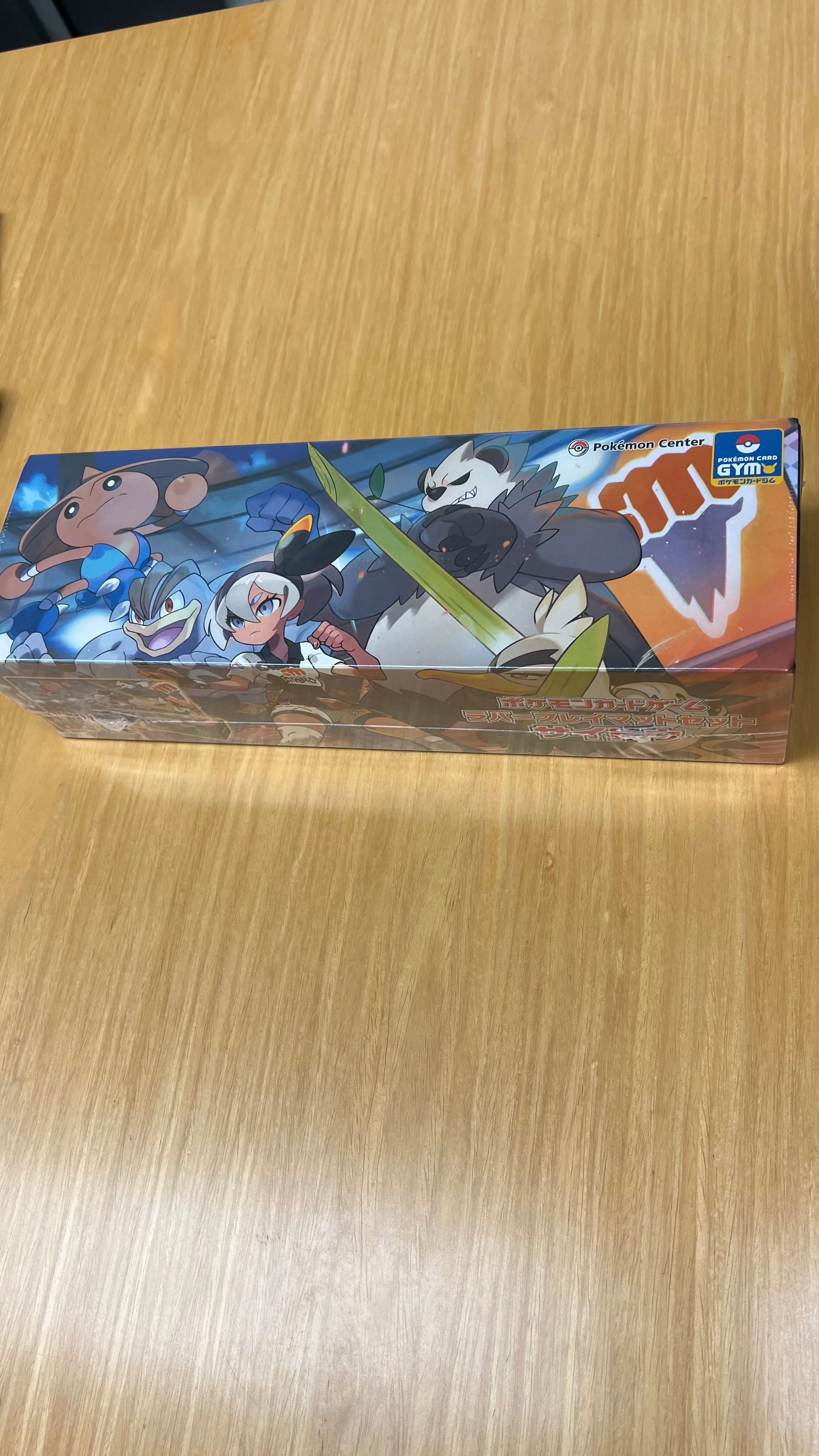 Product image for Bea Pokémon Center Gym Supply Set - SEALED