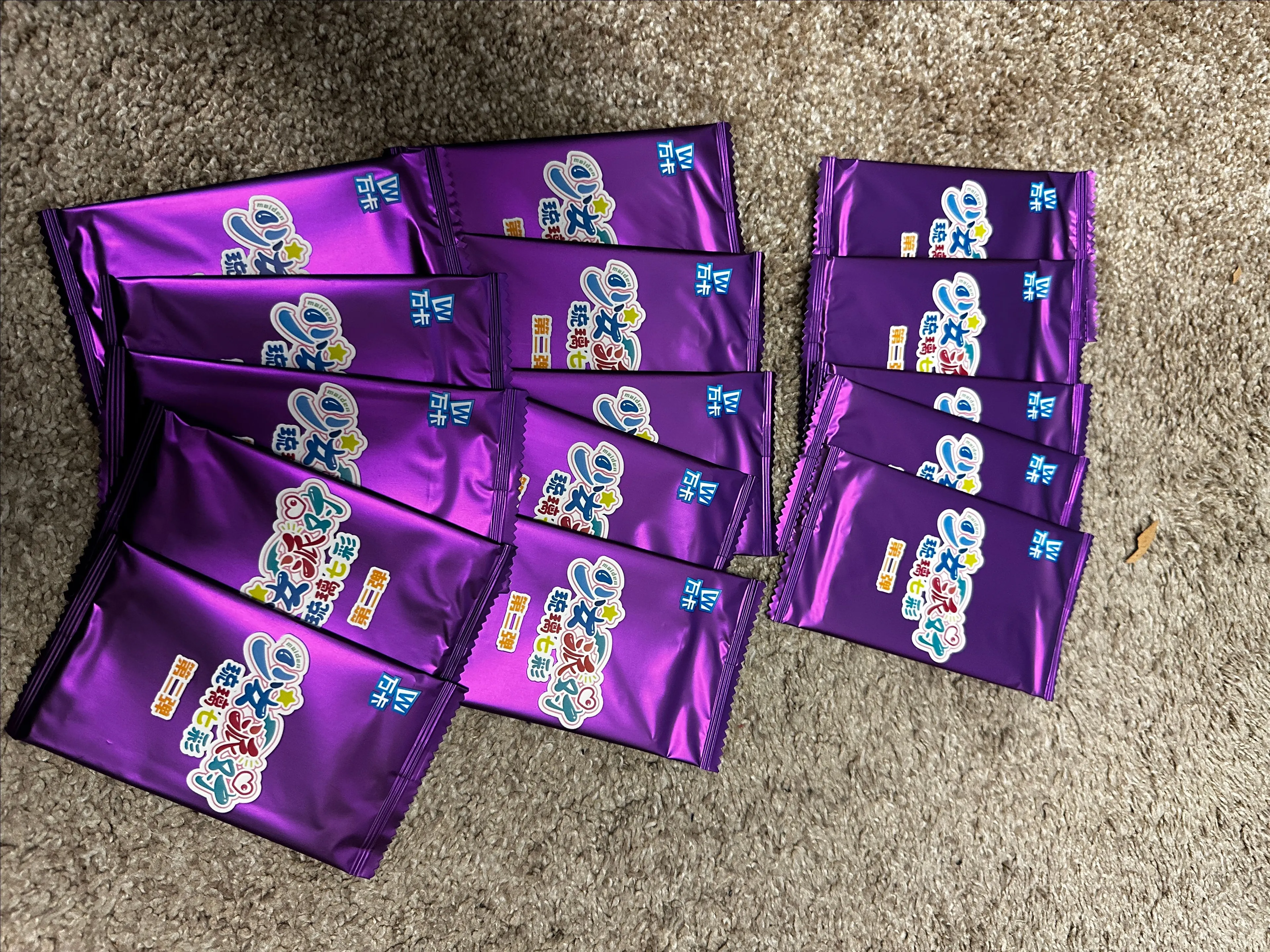 Product image for 15 packs Girls First Party Collectors bag cards. Sealed