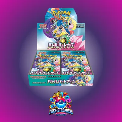 Product image for Battle Partners Boosterbox
