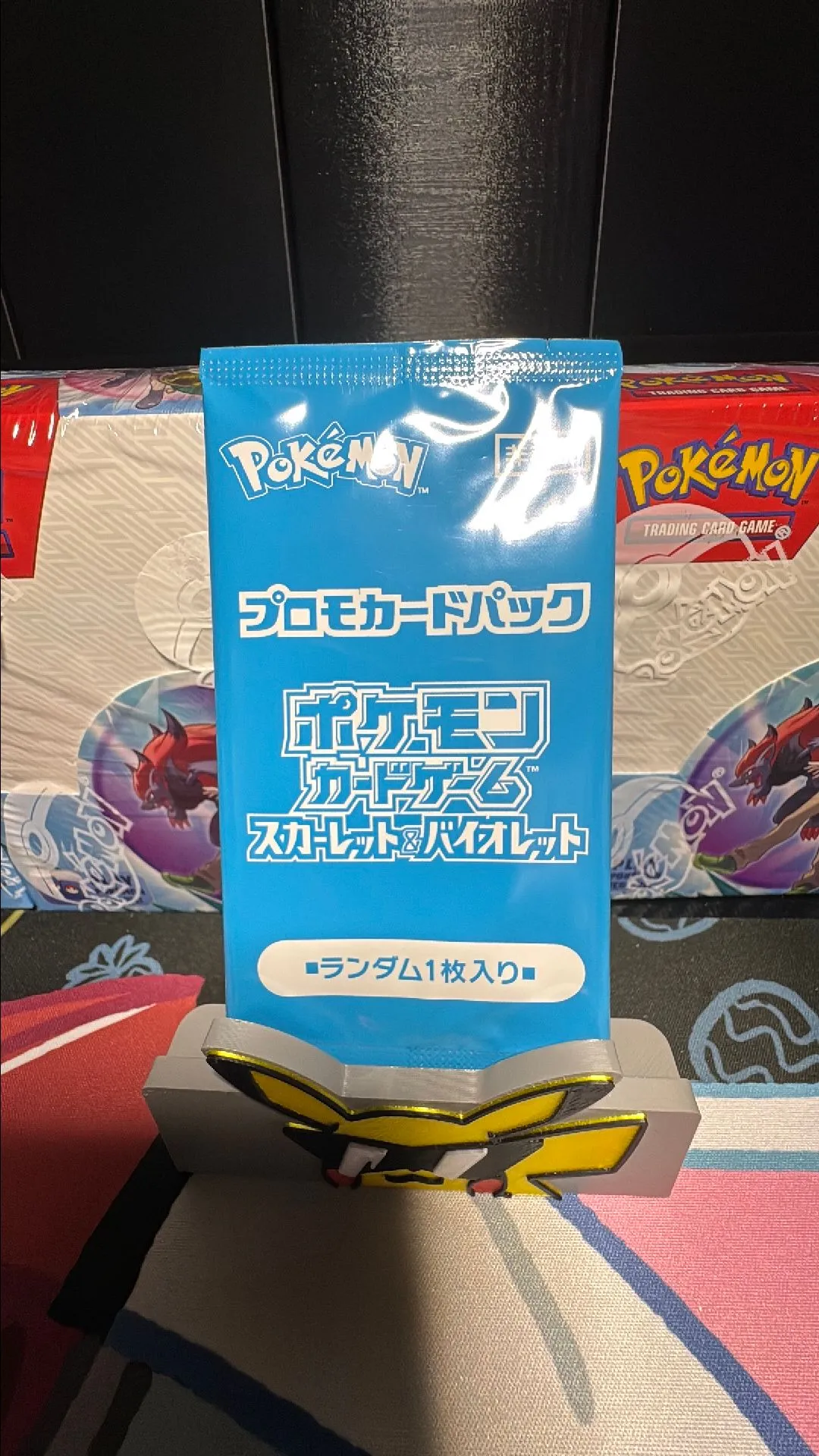 Product image for Japanese Summer Pack Promo