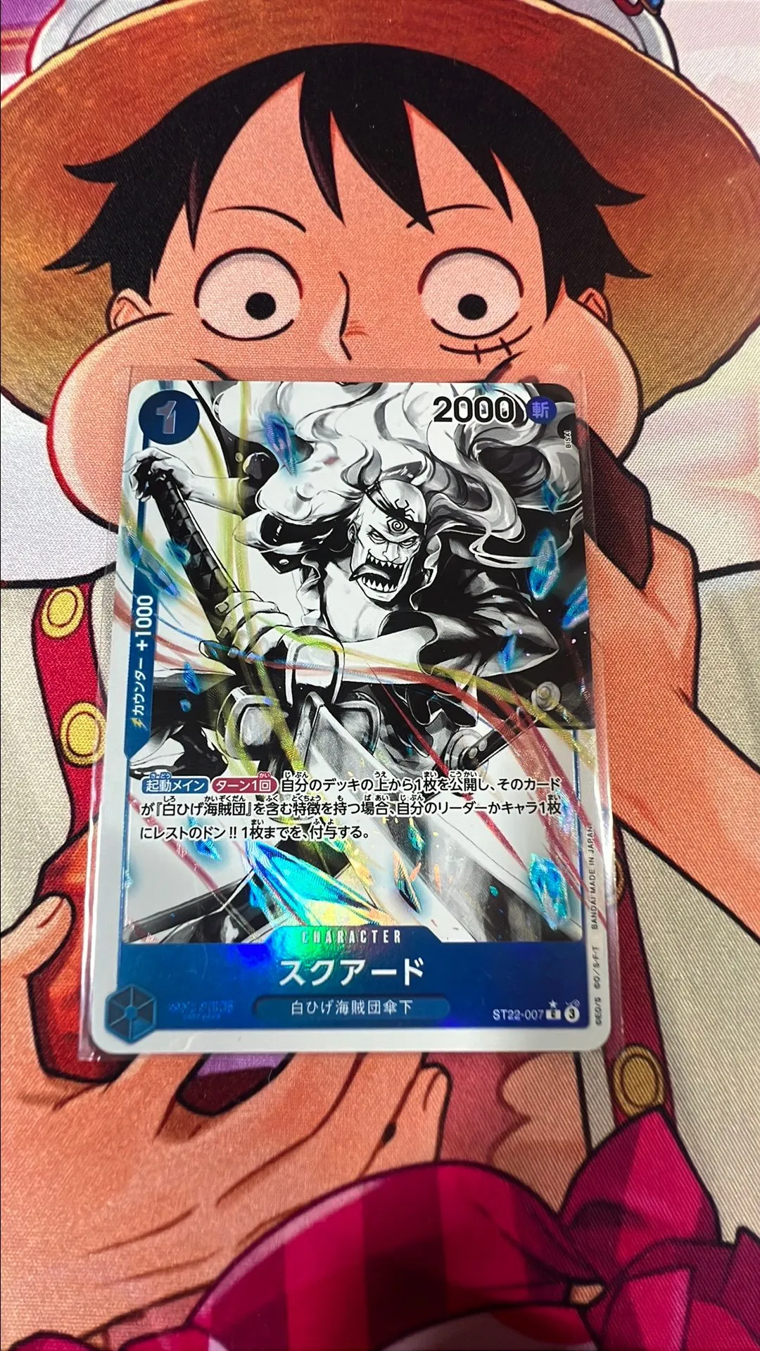 388ef8da-e62c-4a37-9872-8fa67b2a80d9