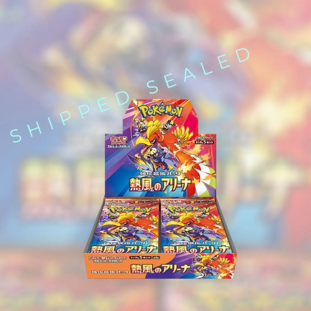 1x Heat Wave Arena Booster Box + Free B Side Label / Promo Pack  Whatnot:  Shop, Sell, Connect