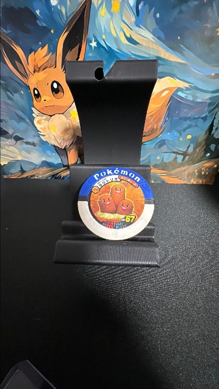 Product image for Battrio coin vintage rare Jpn