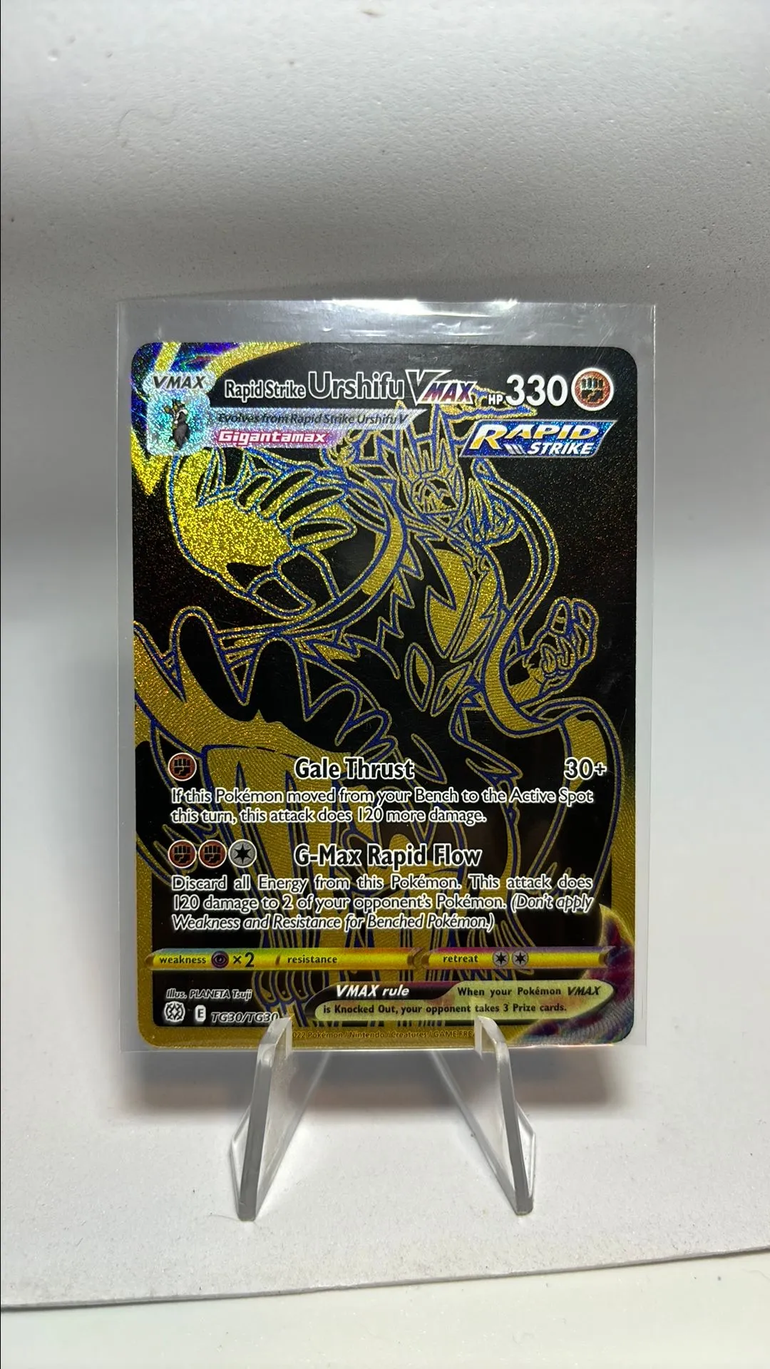 Product image for Rapid Strike Urshifu XMAX