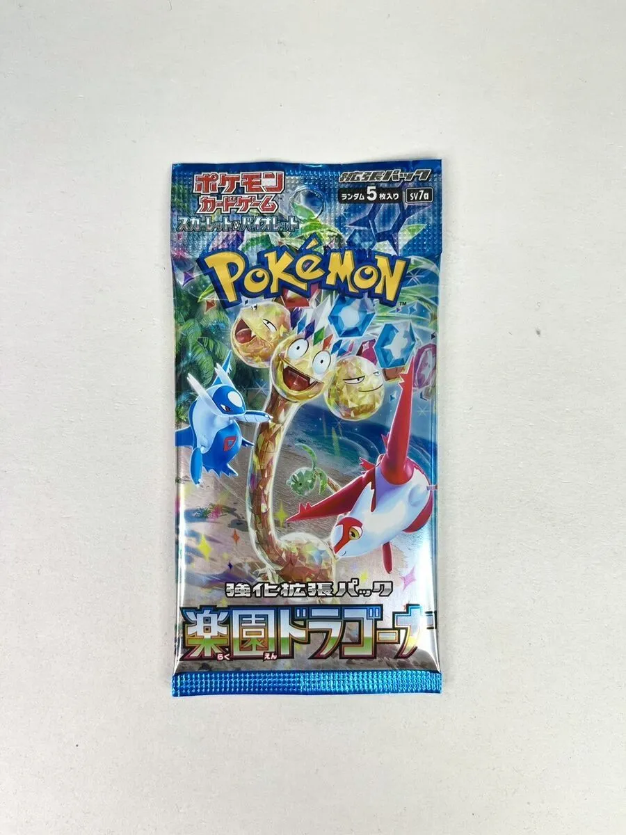 Product image for Paradise Dragona 1 Pack