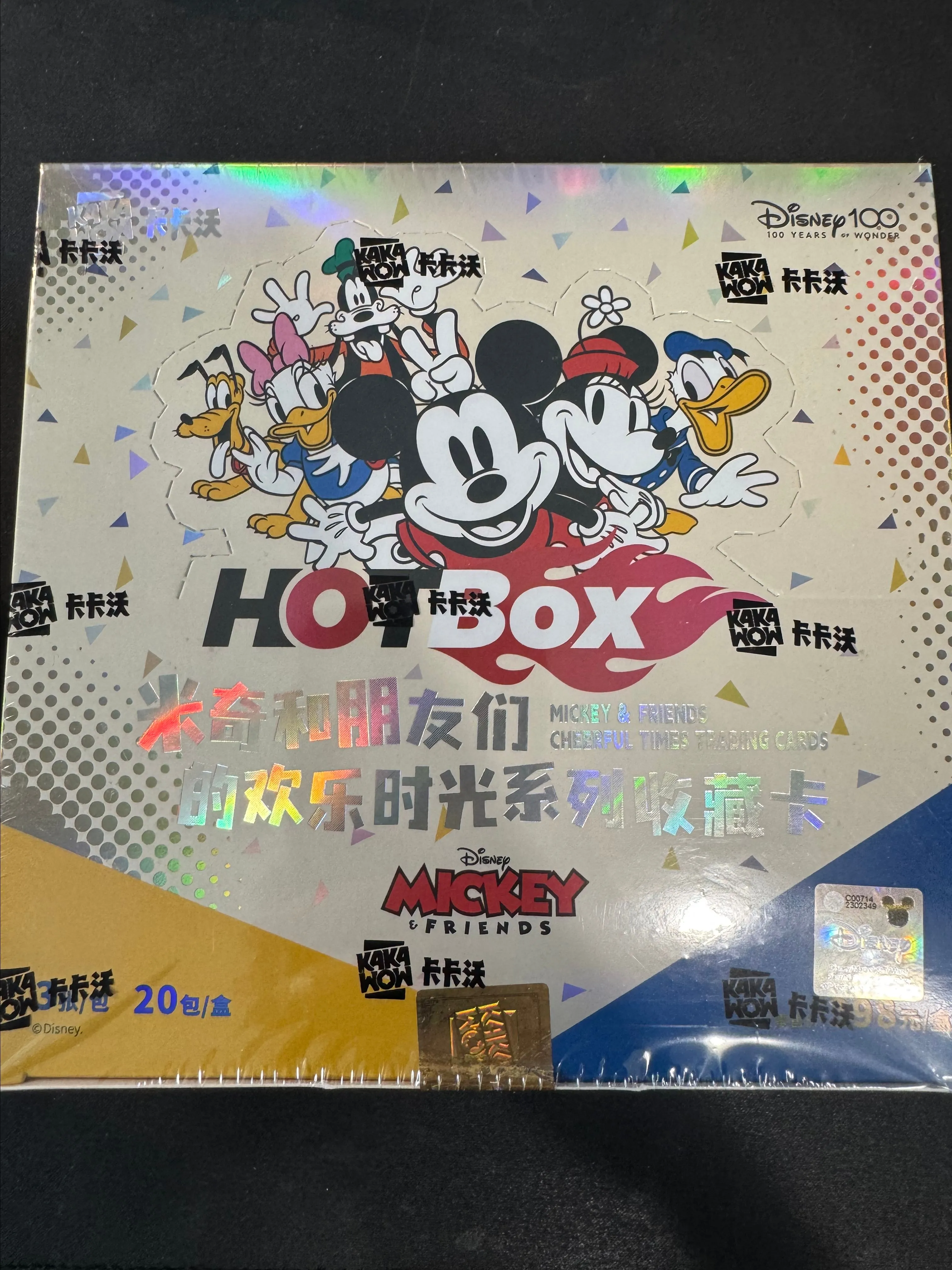 Product image for Mickey and friends disney 100 box