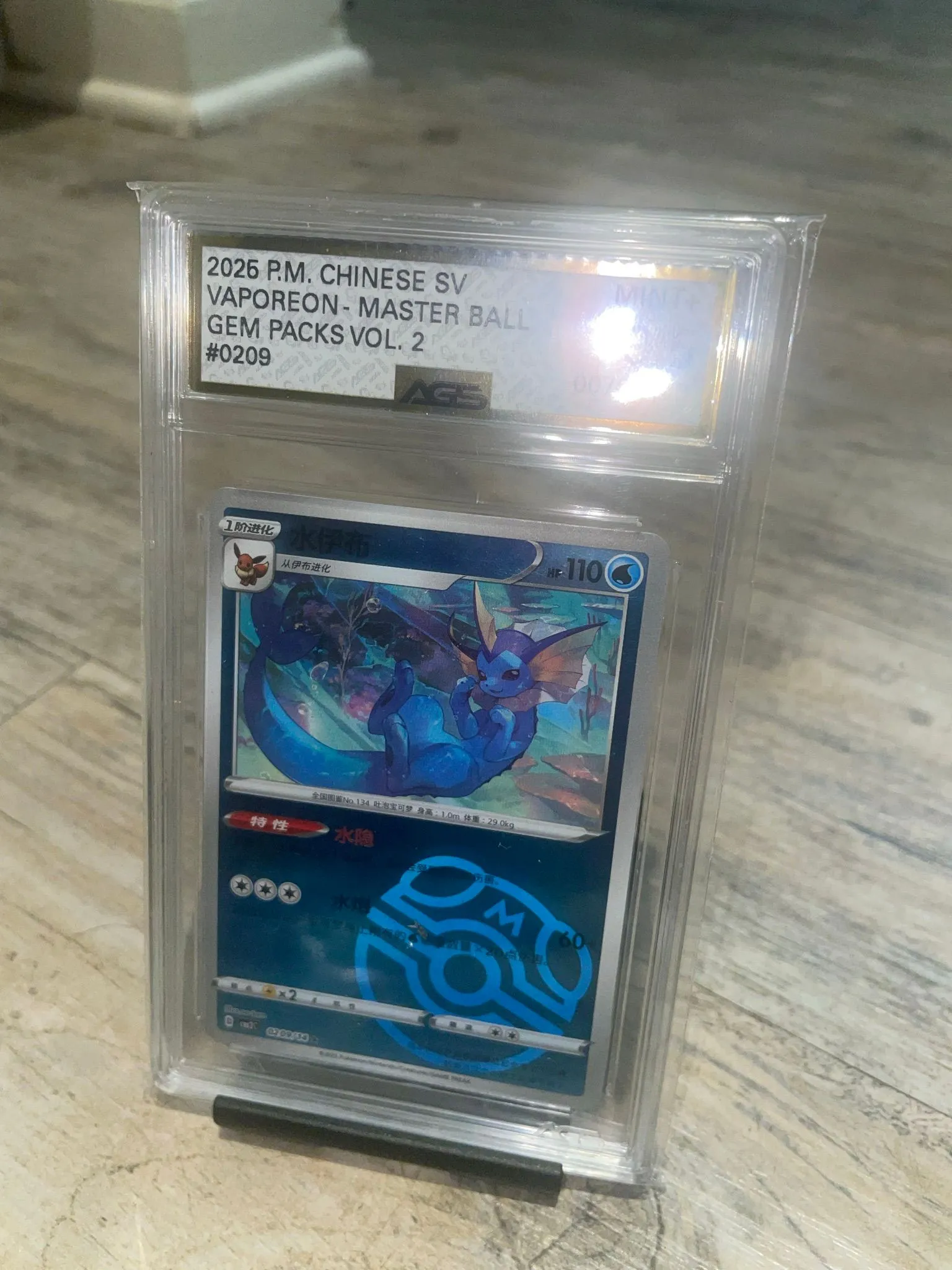 38e28500-759d-4efc-af29-da8e0bcdb1cc