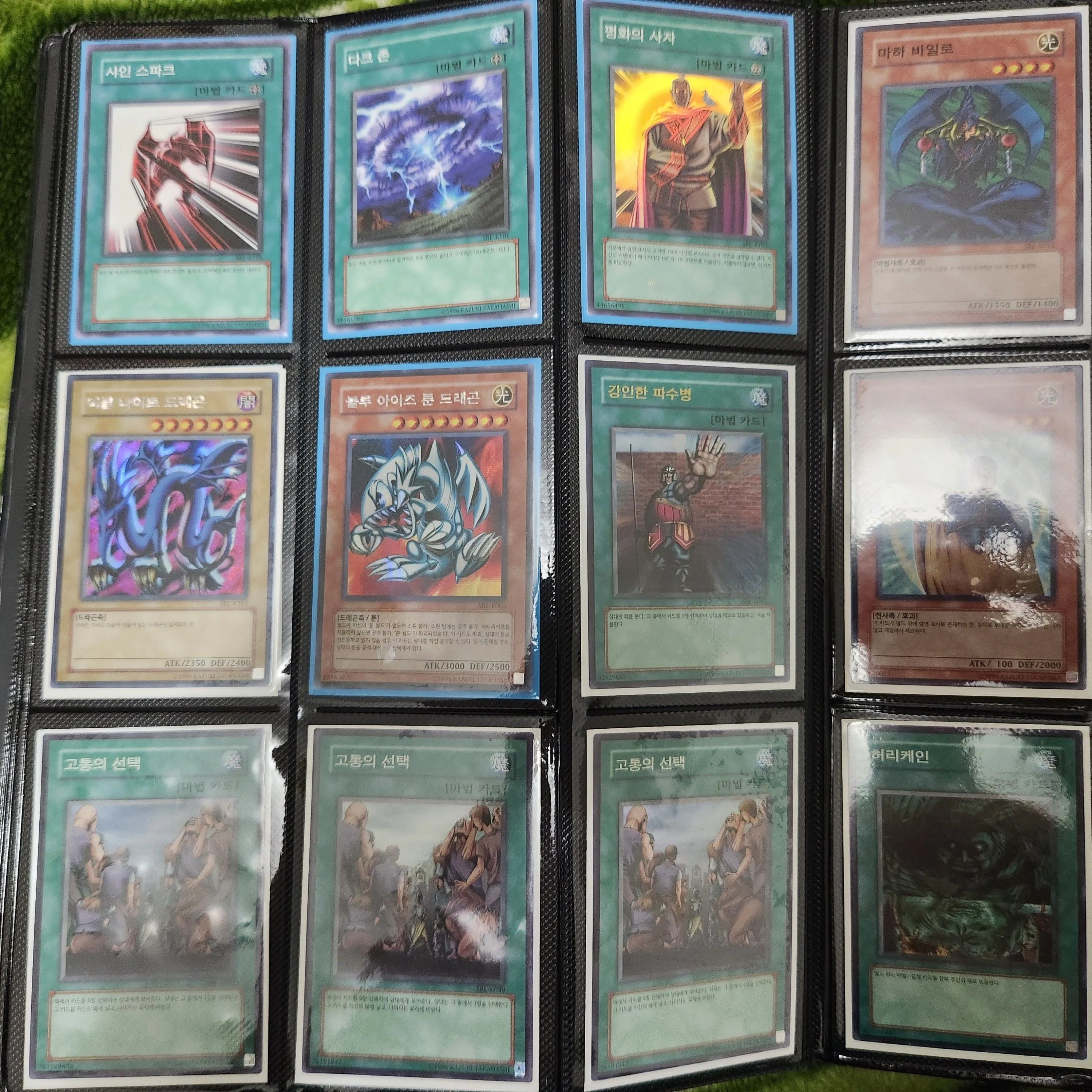 yugioh strike of neos card list Yugioh 1st Edition Metal Raiders Booster Box Sealed 24 Packs – The Pokécave main image 0