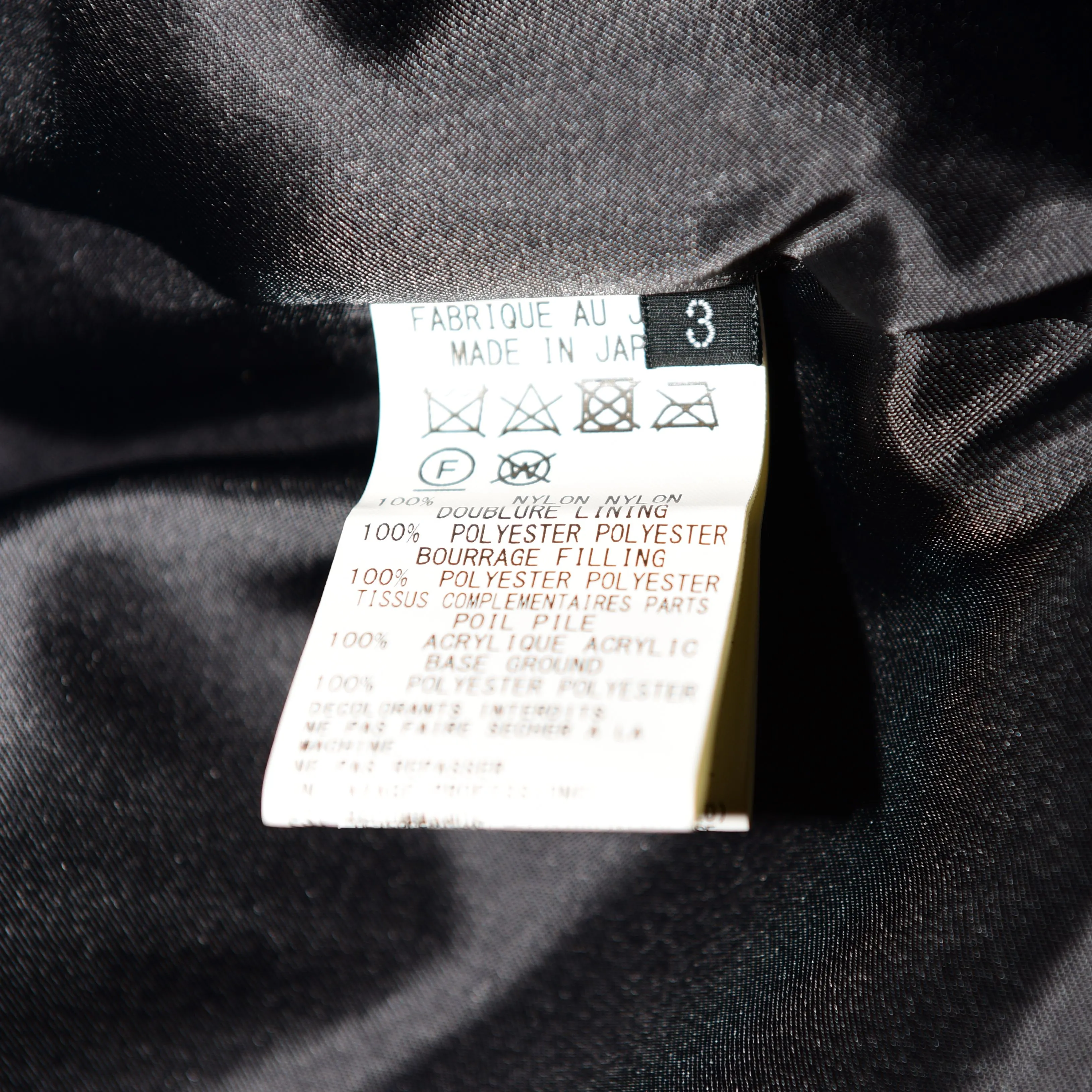 Listing Image Blurred Background