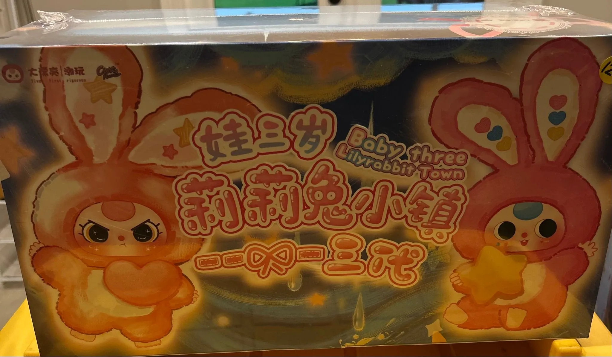 39432430-0fe8-42b3-9bfb-a1f5e7bd09c1