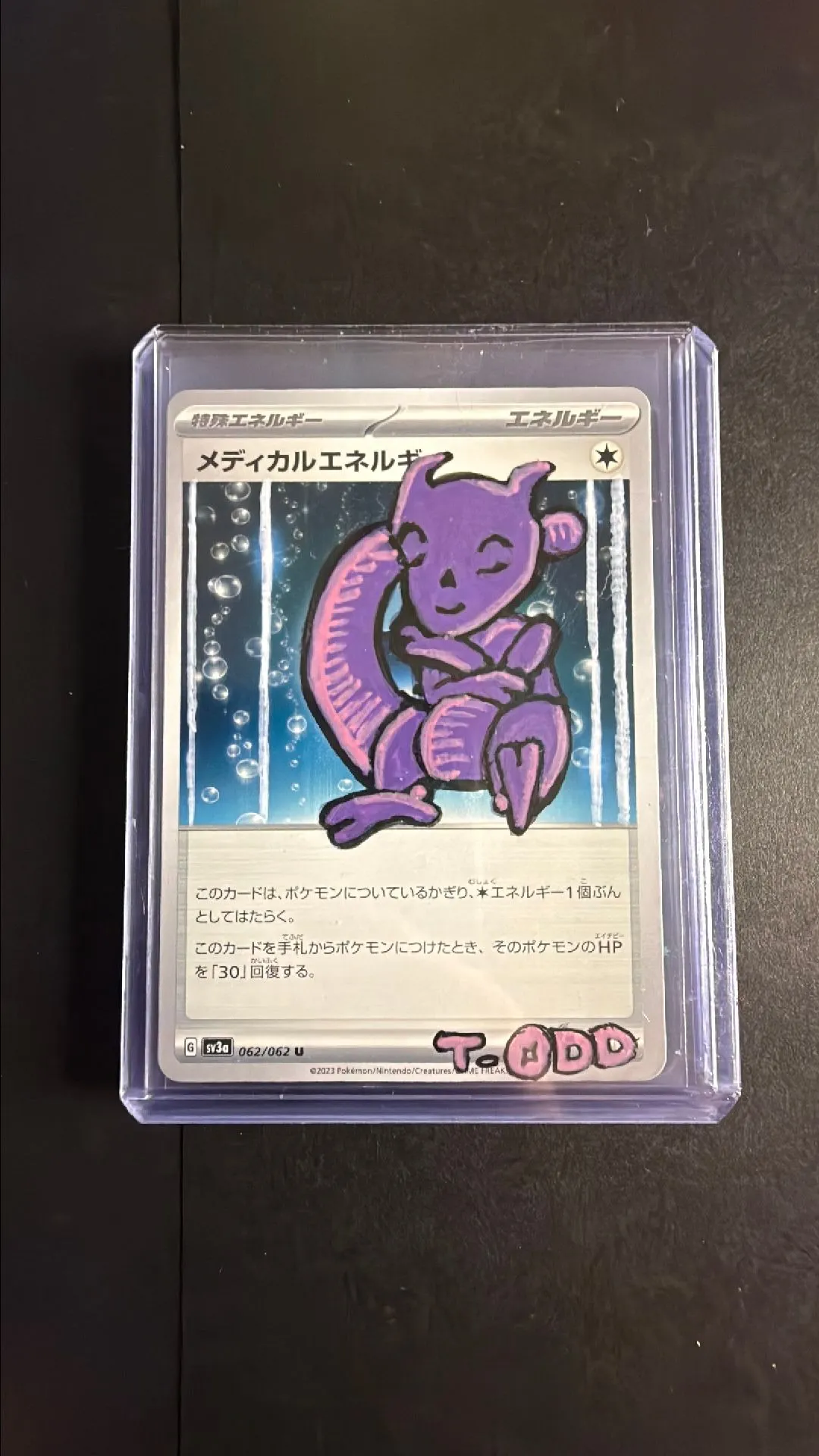 3965f289-eeb7-44c2-bf22-ddd18e9dea5d