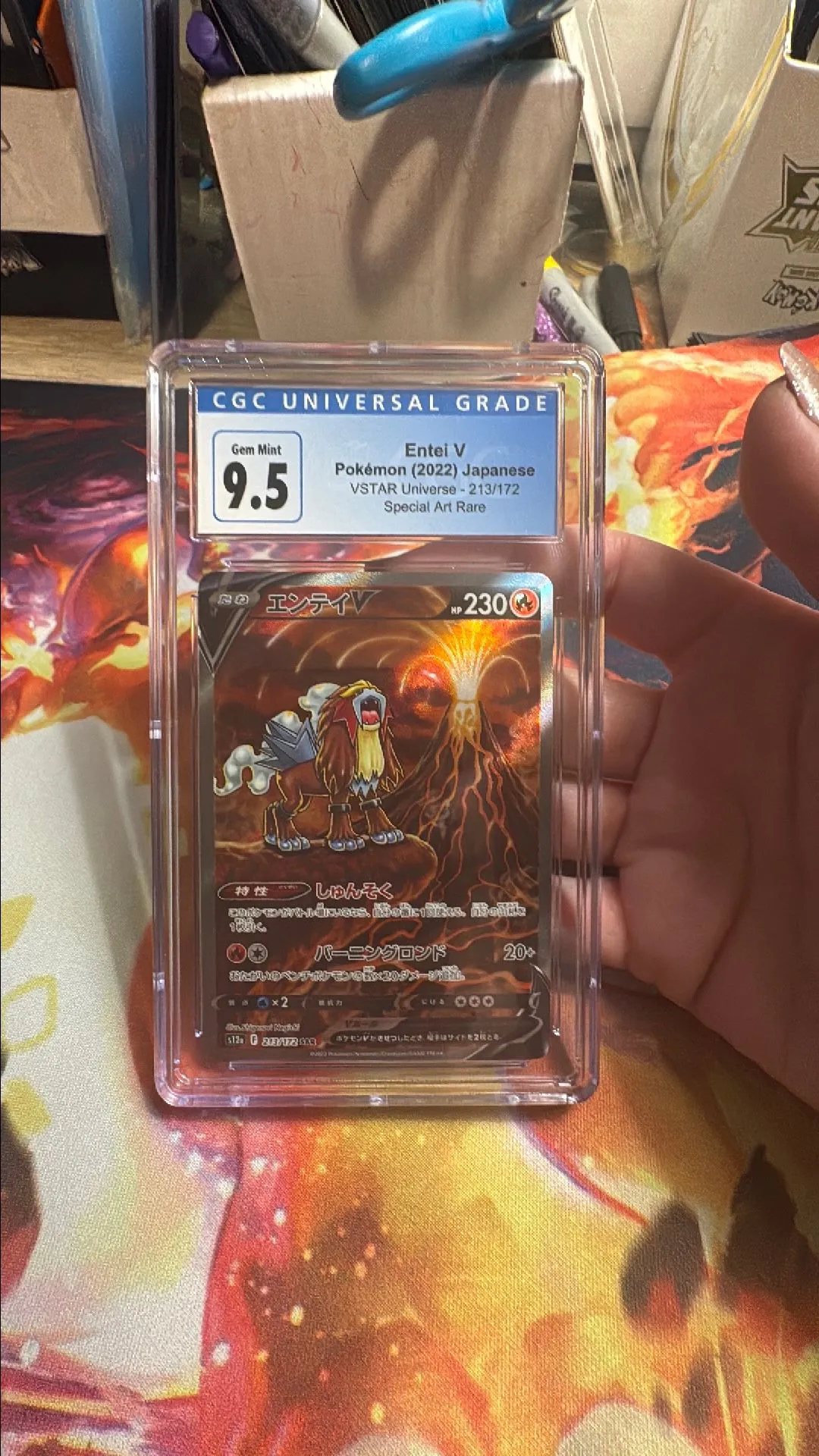 Product image for Slab - Entei V from Vstar Universe CGC 9.5