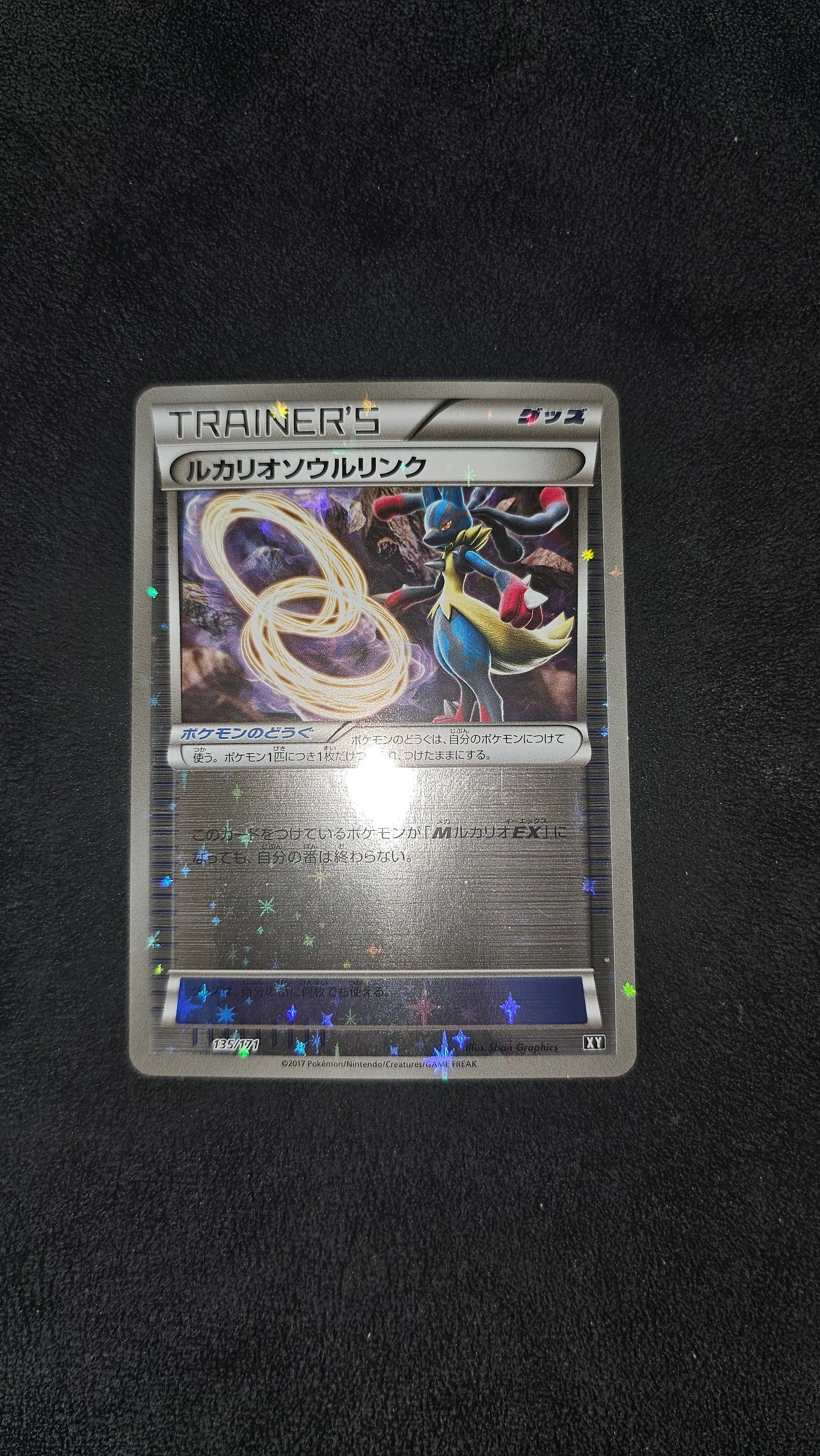 3981ee1f-aa25-42f9-9ee6-77ef28c65b8d