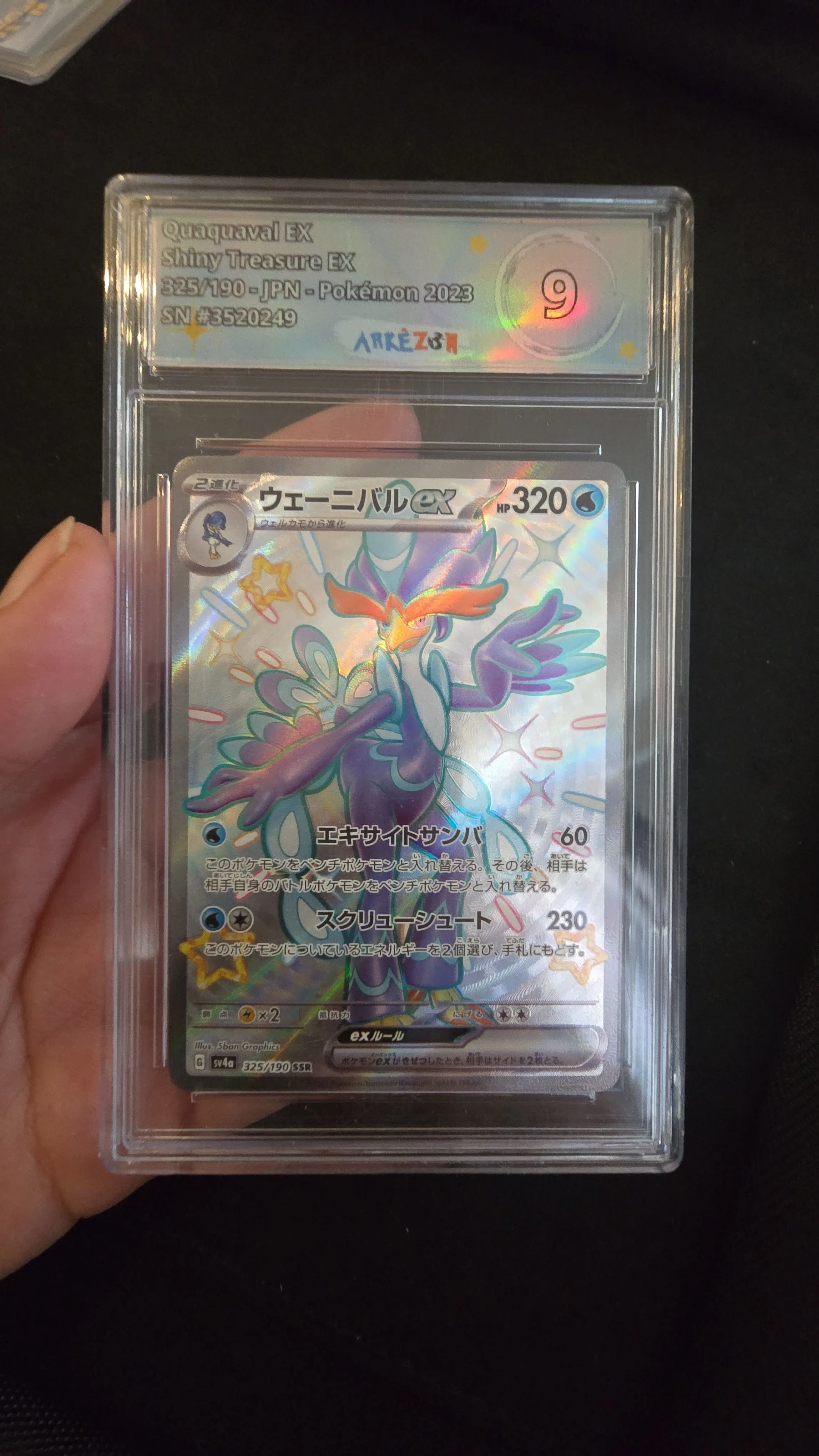 399d3148-ea21-439b-873d-b1780cc6ead0