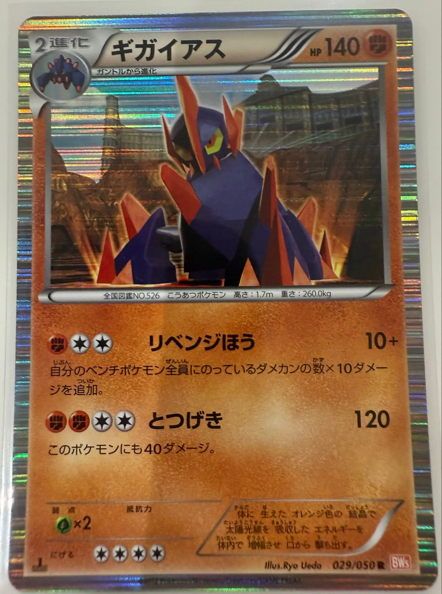 39e2558e-2dcd-46e2-bb95-9d3e97d12f77
