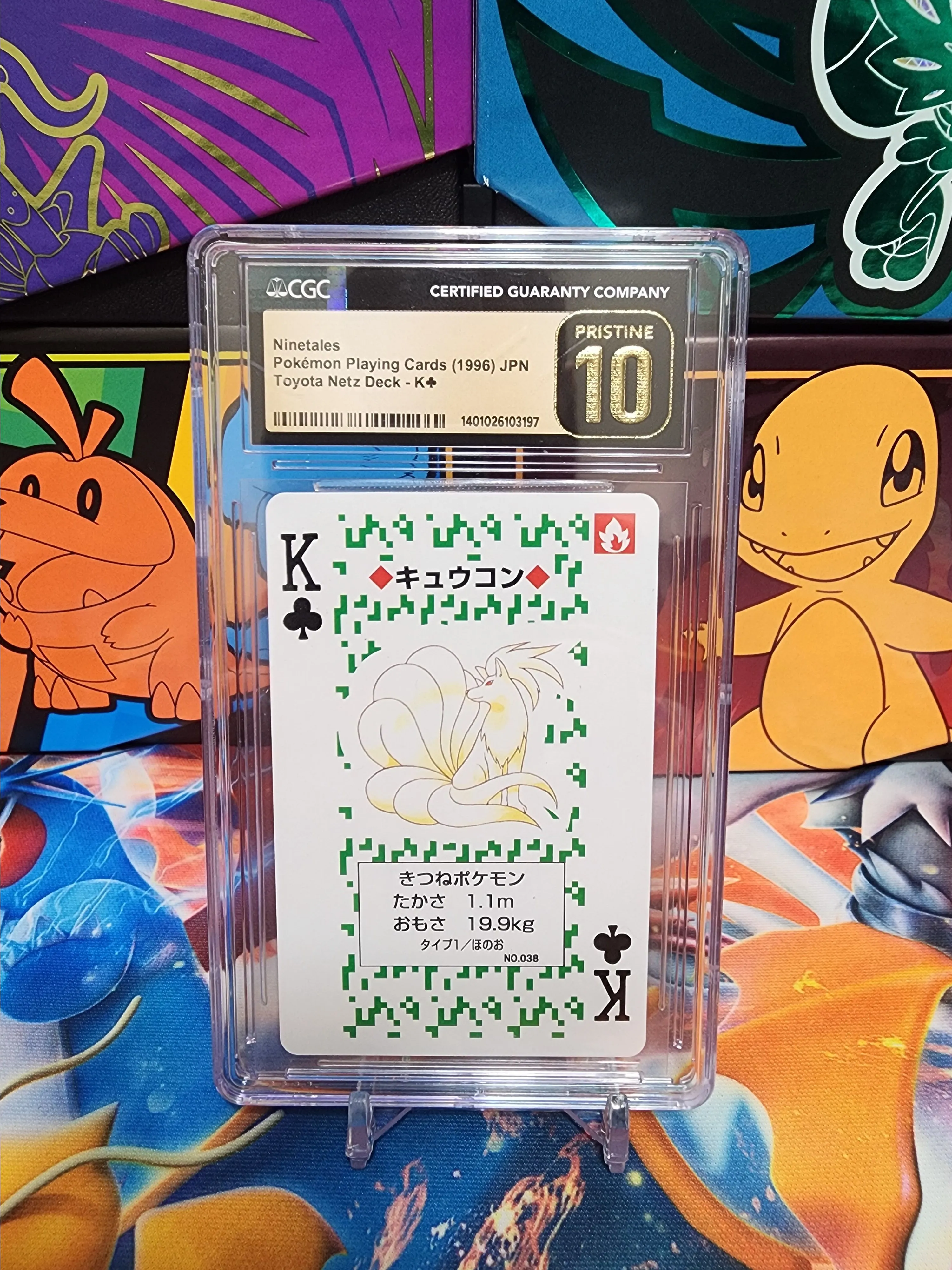 1998 Pokmon Ninetales Blue Back Poker Playing Card King of Clubs - CGC  Pristine 10  Whatnot: Shop, Sell, Connect