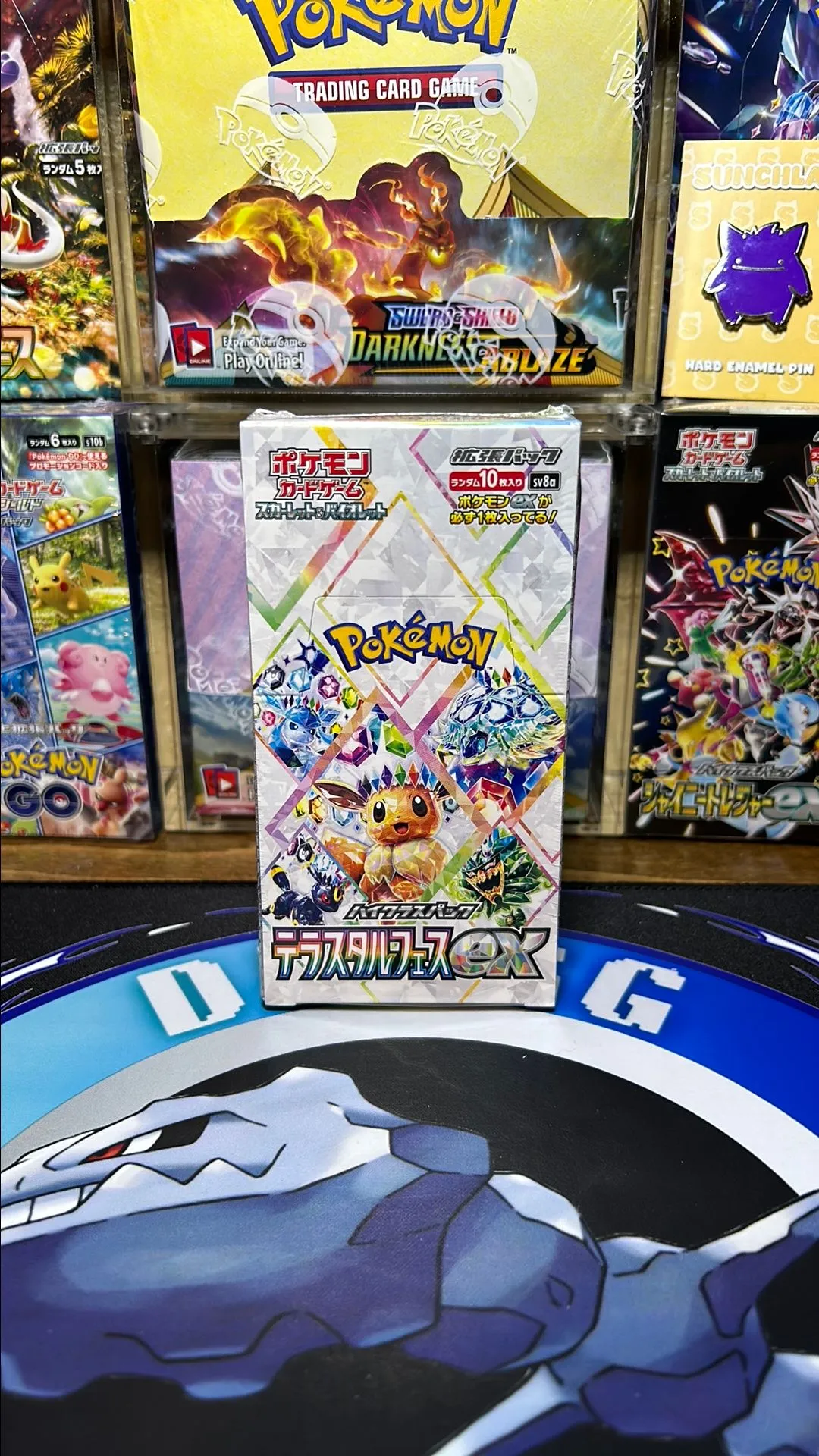 Product image for 1 Terastal Festival booster pack!