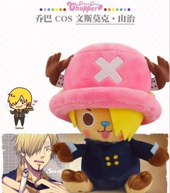 Product image for Sanji Chopper plush