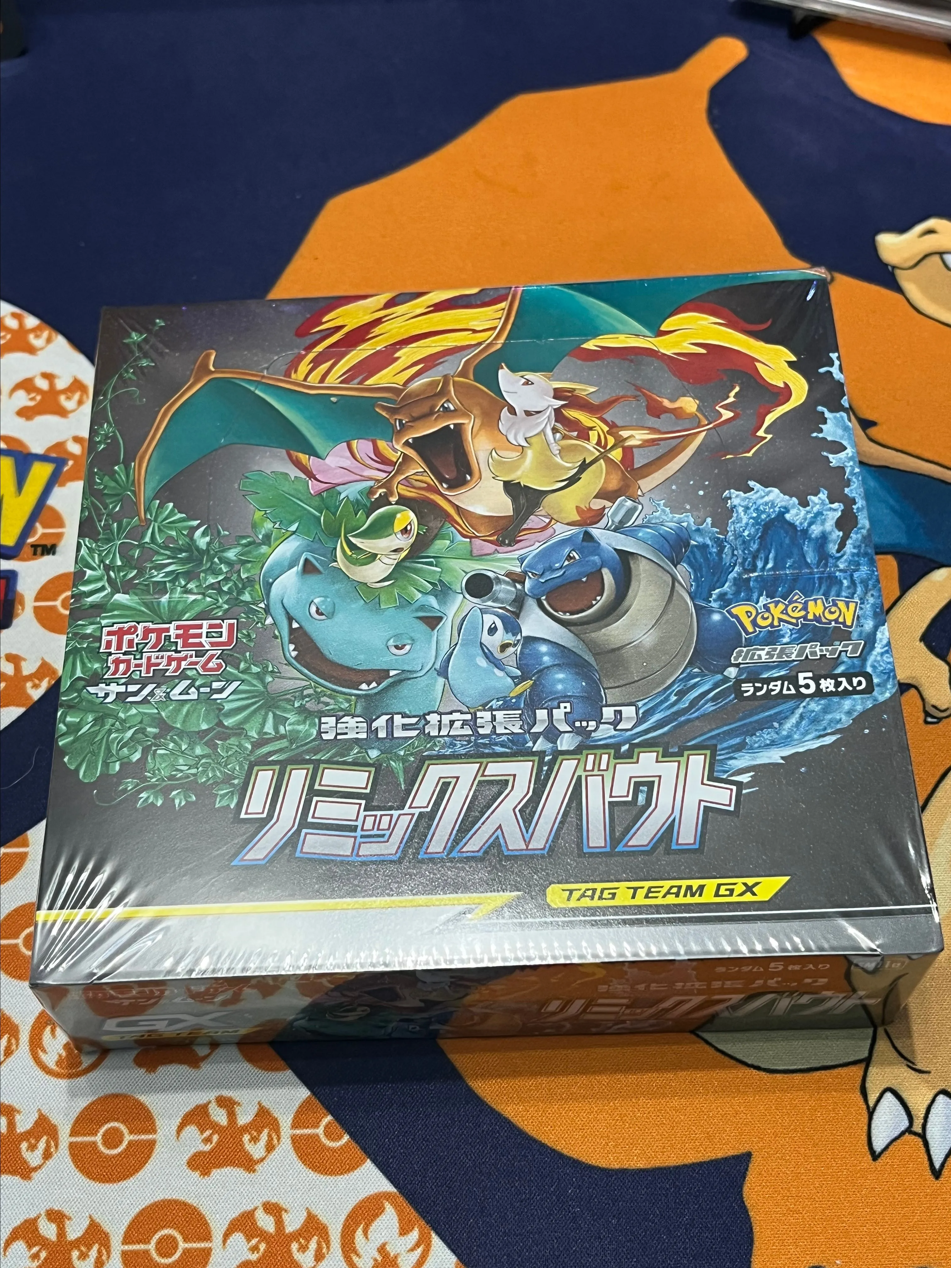 gd01 booster box english Gundam Card Game Newtype Rising Booster Box GD01 main image 0