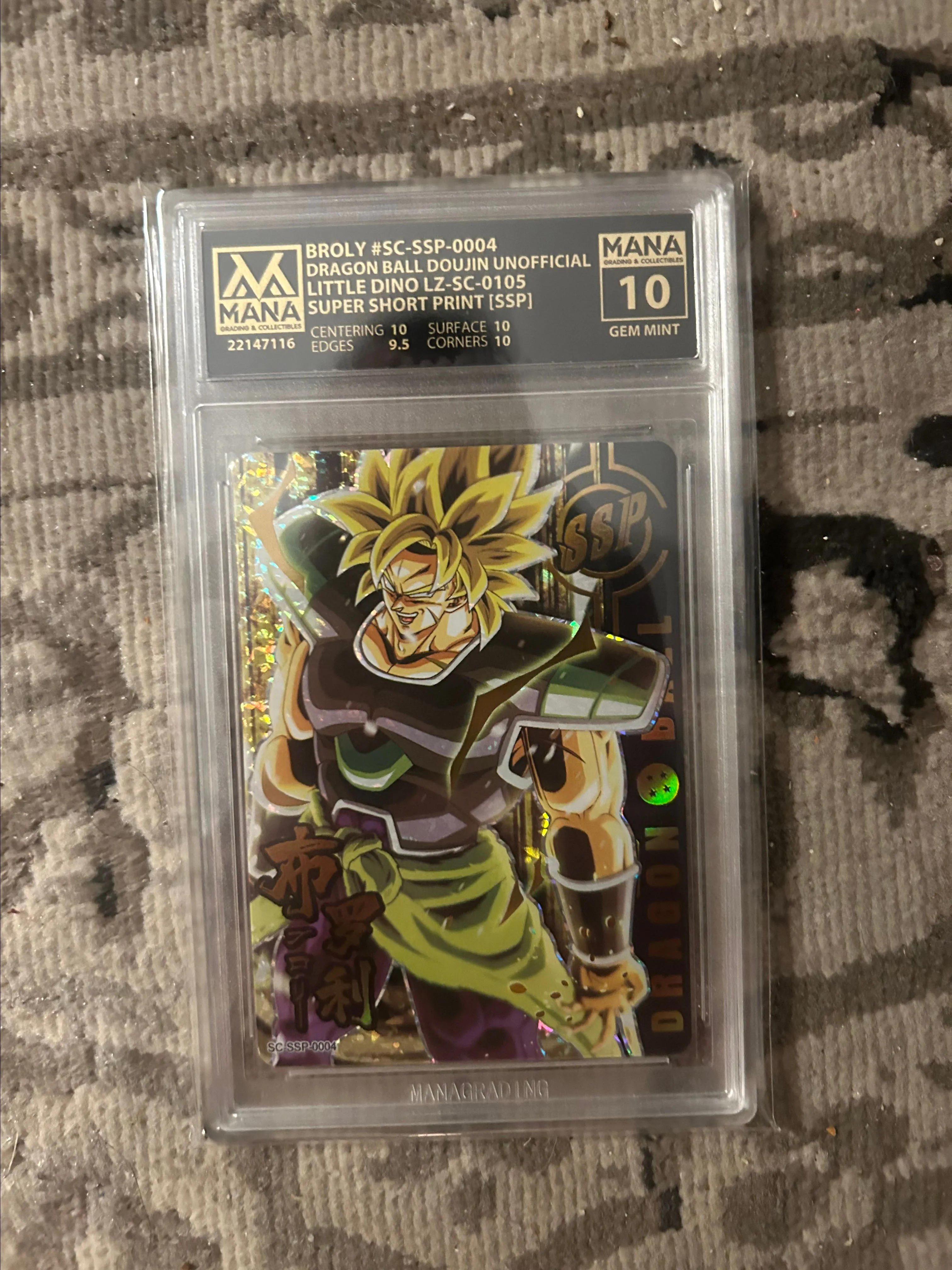 Product image for Broly SSP GEM 10