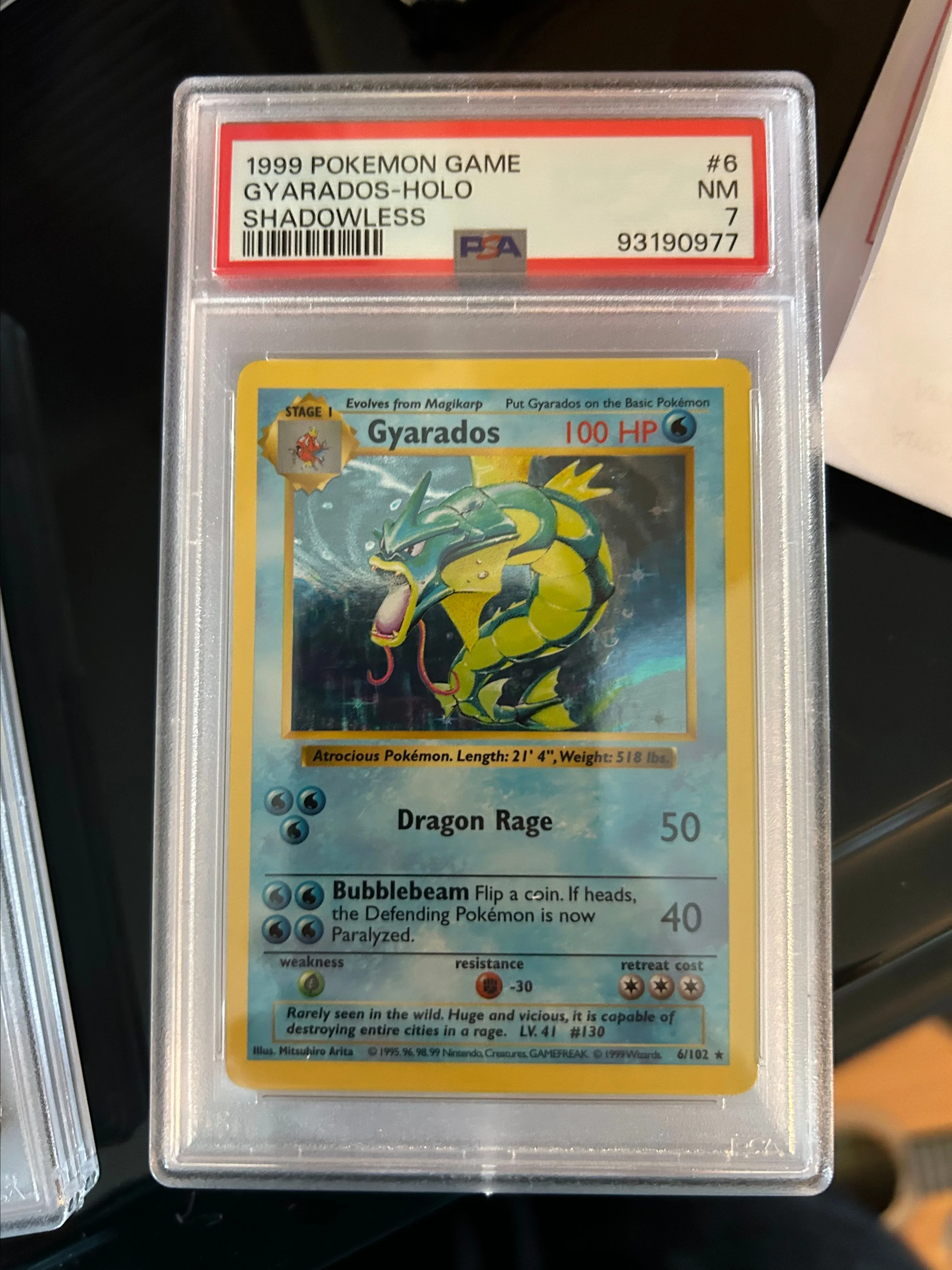 holographic gyarados card Gyarados [GOLD STAR] #8 Pokemon Japanese Holon Phantom main image 0