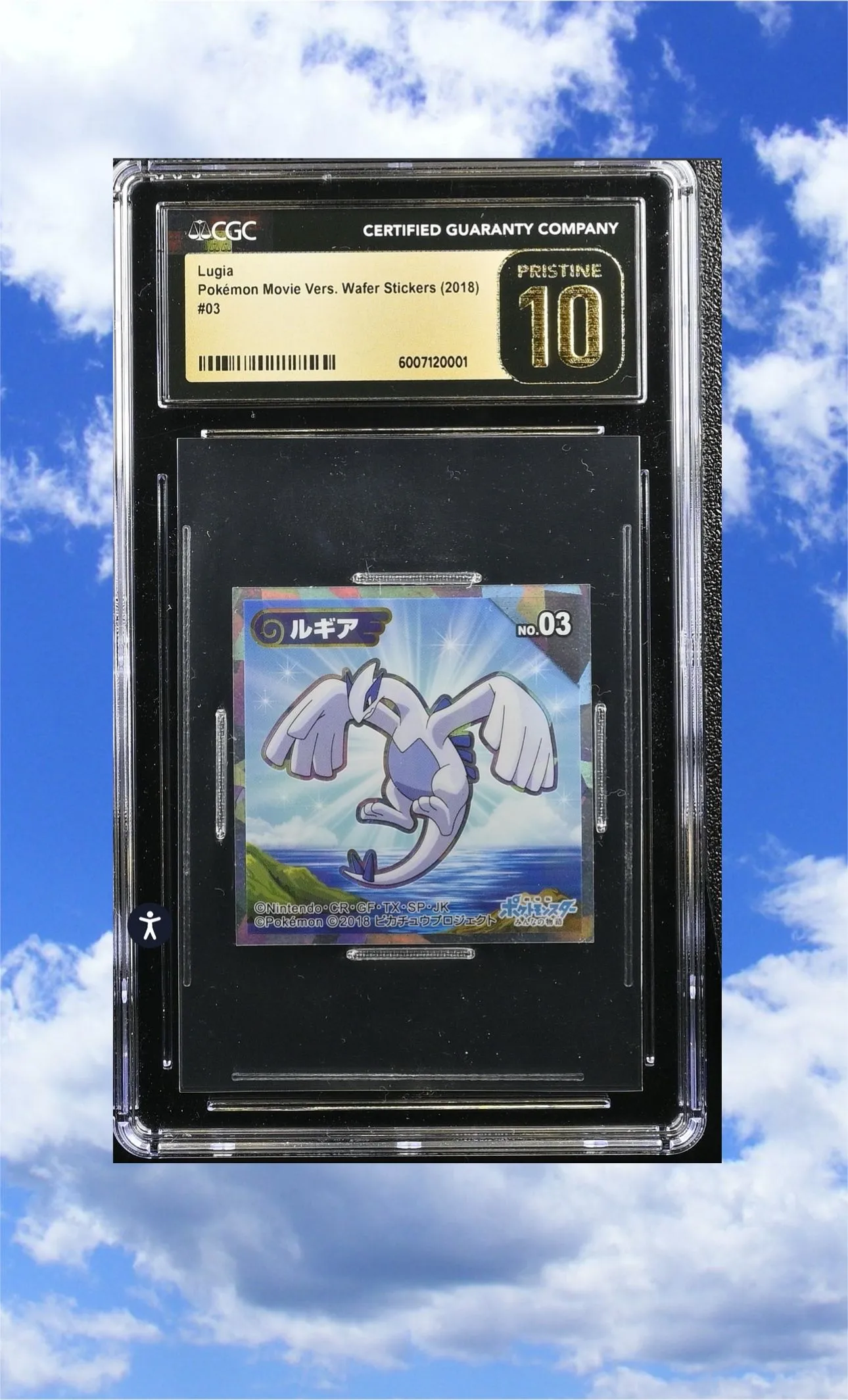 Product image for Lugia 2018 Pokémon Movie Wafer Sticker