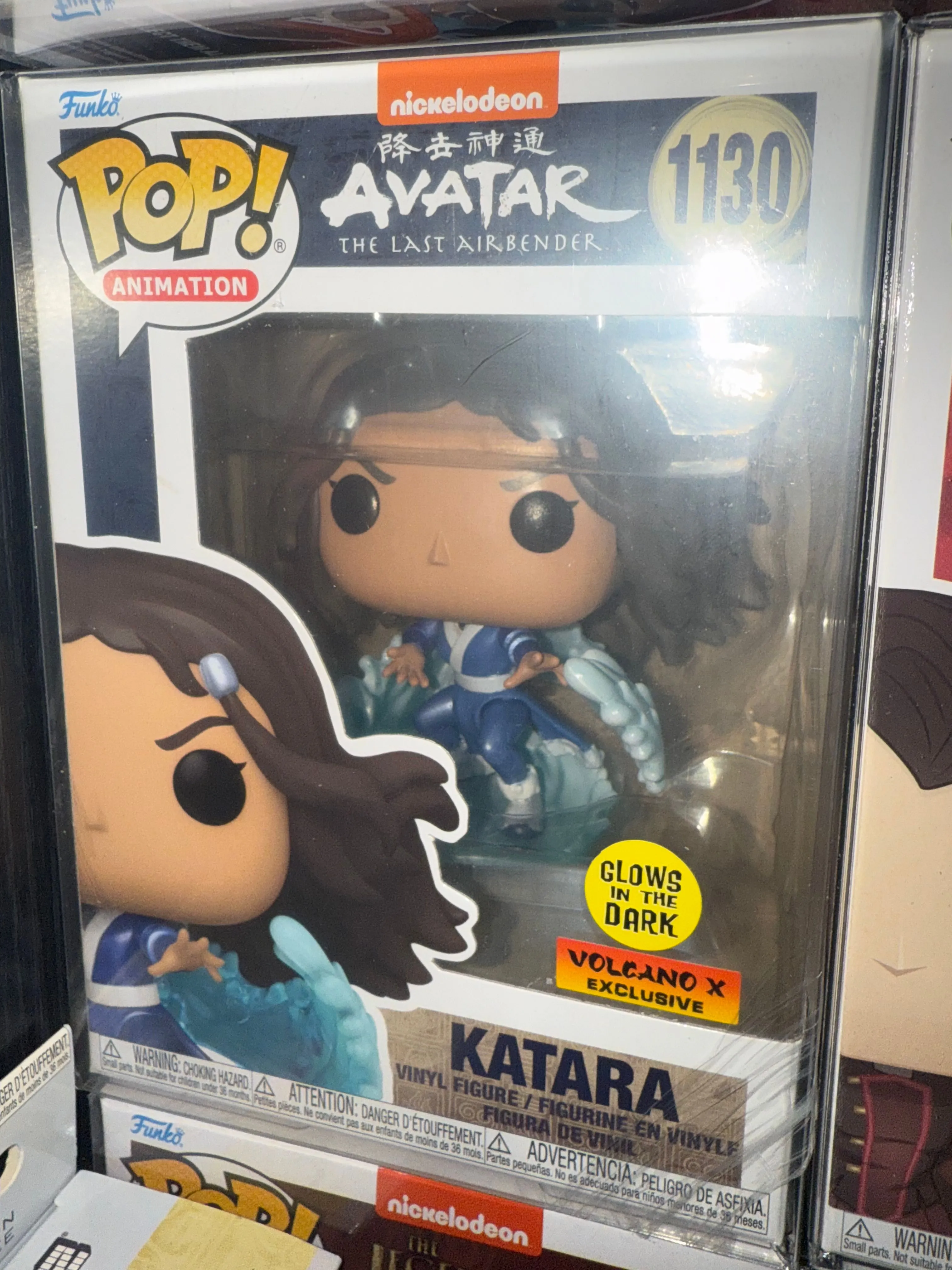 Product image for Katara Glow in the Dark Exclusive Avatar Last Airbender