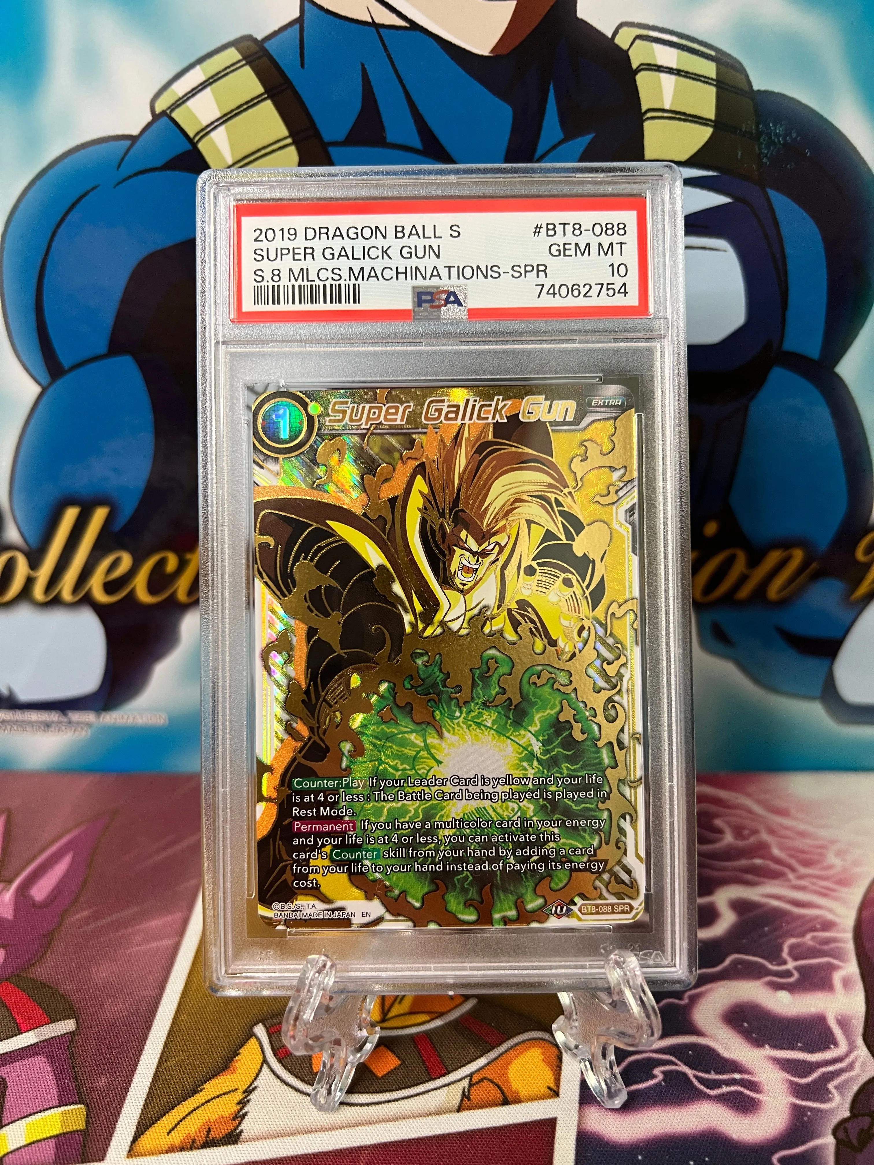 Product image for 2019 Dragon Ball Super Series 8 Malicious Machinations Super Galick Gun S.8 Mlcs.Machinations-Spr PS
