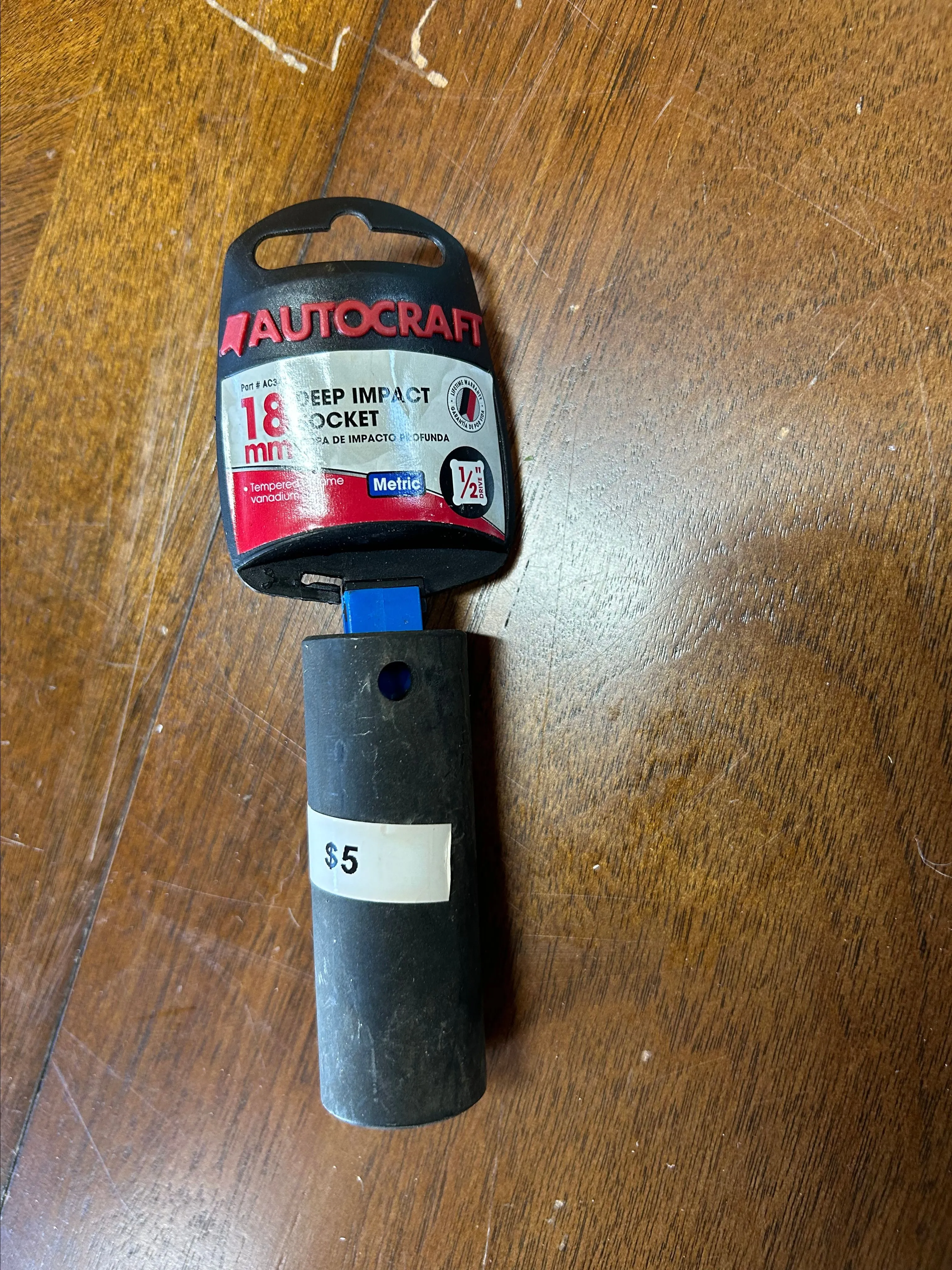 Product image for Tool