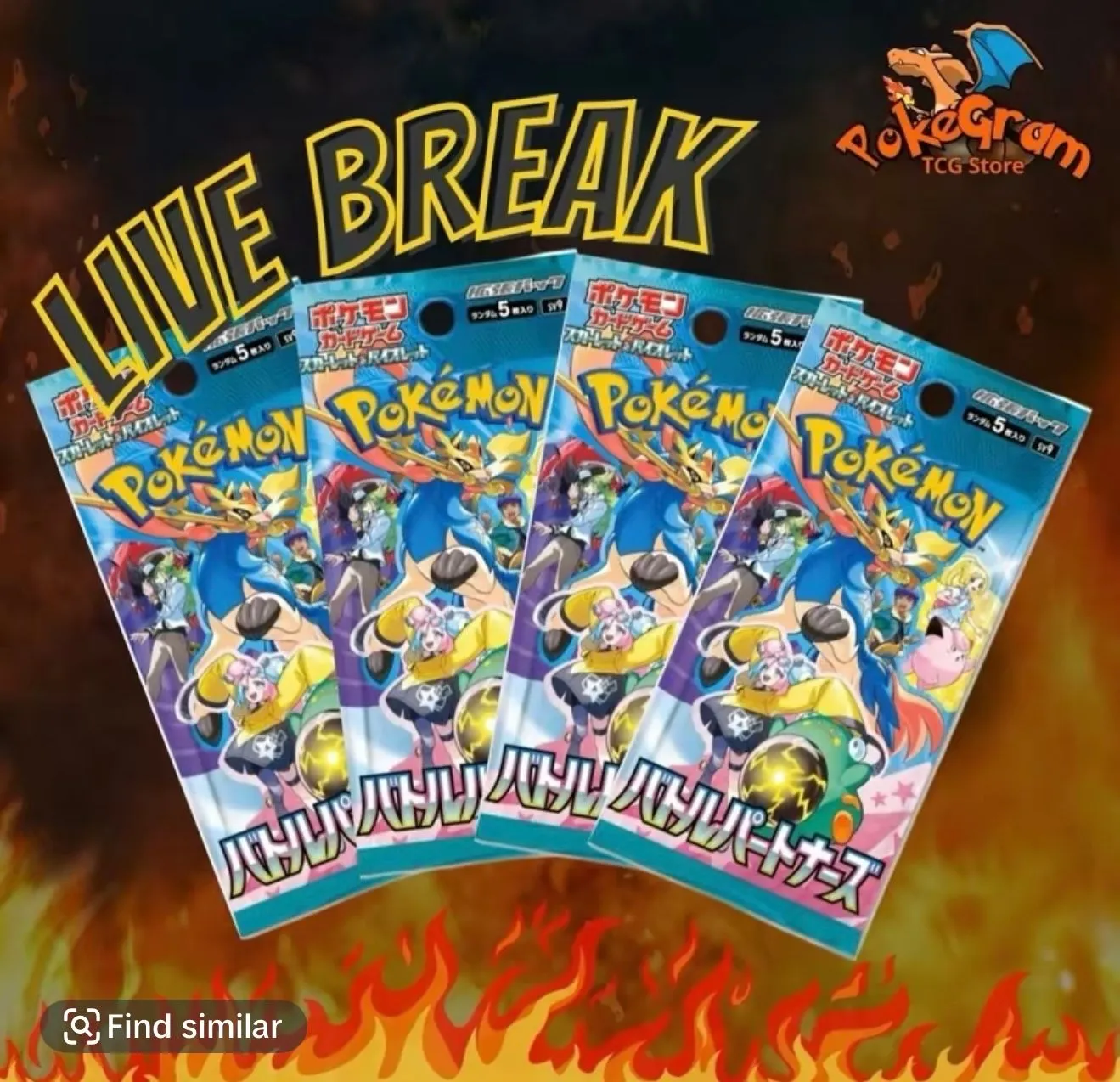 Product image for Battle Partners Rip Until Gold Or Sir Guaranteed !!!