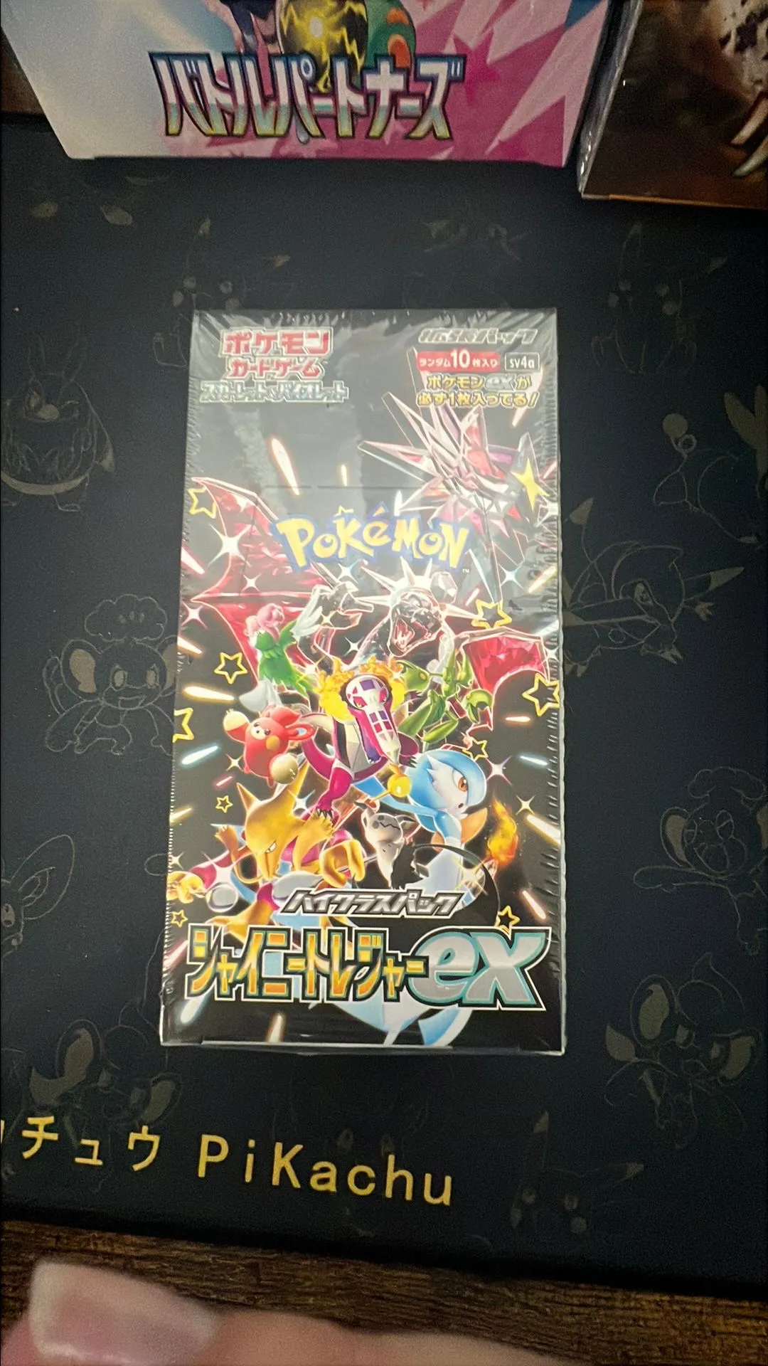 Product image for JPN Shiny Treasure Booster Box